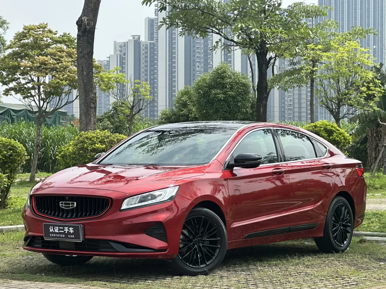 Geely Borui