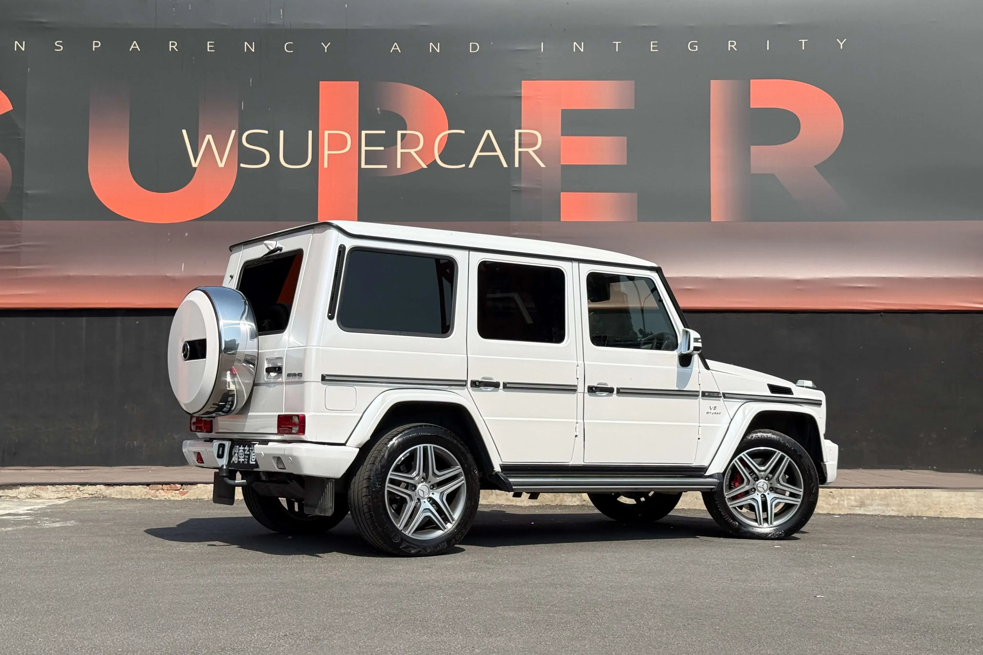Mercedes-Benz G-Class AMG