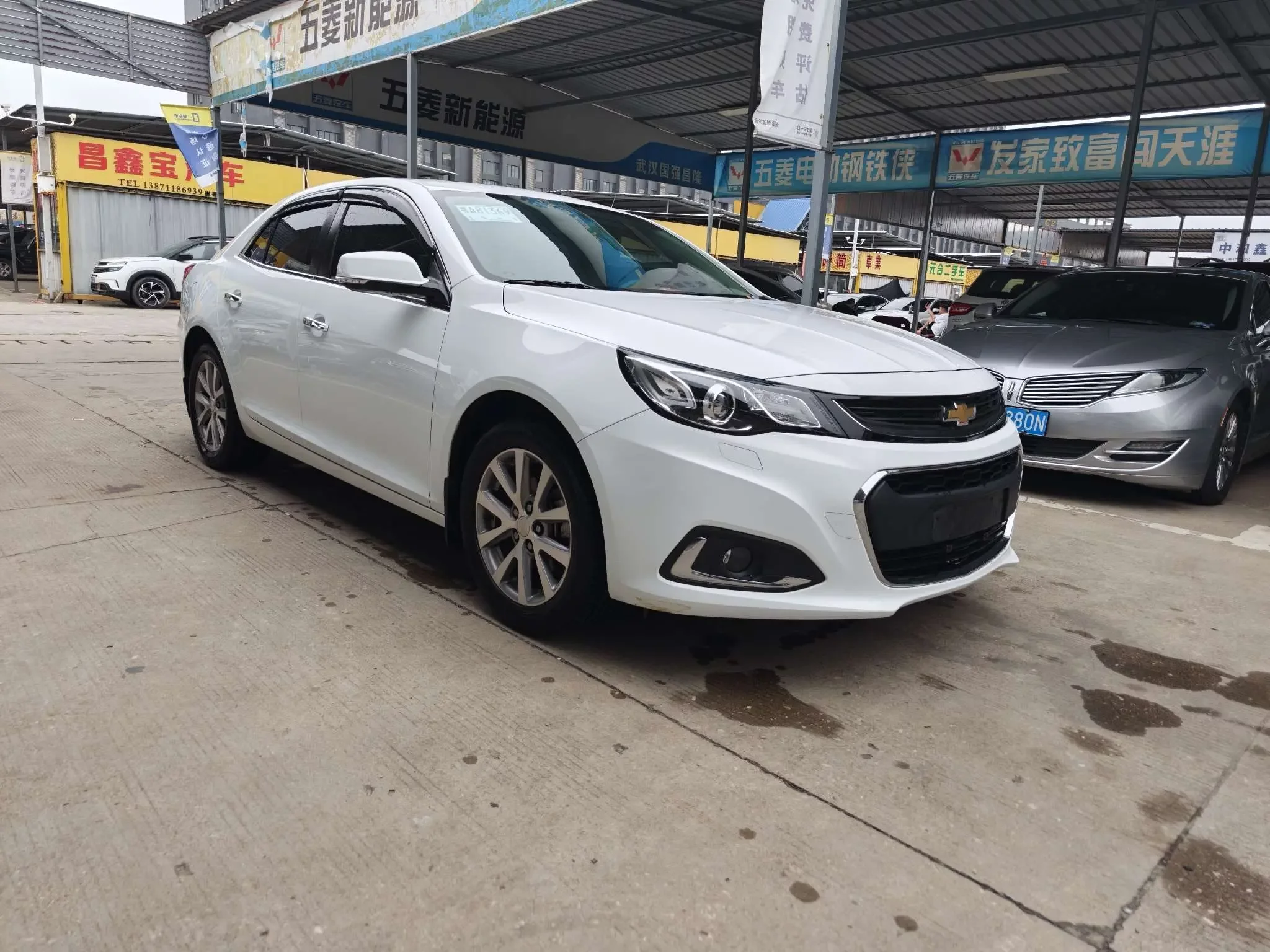 Chevrolet Malibu