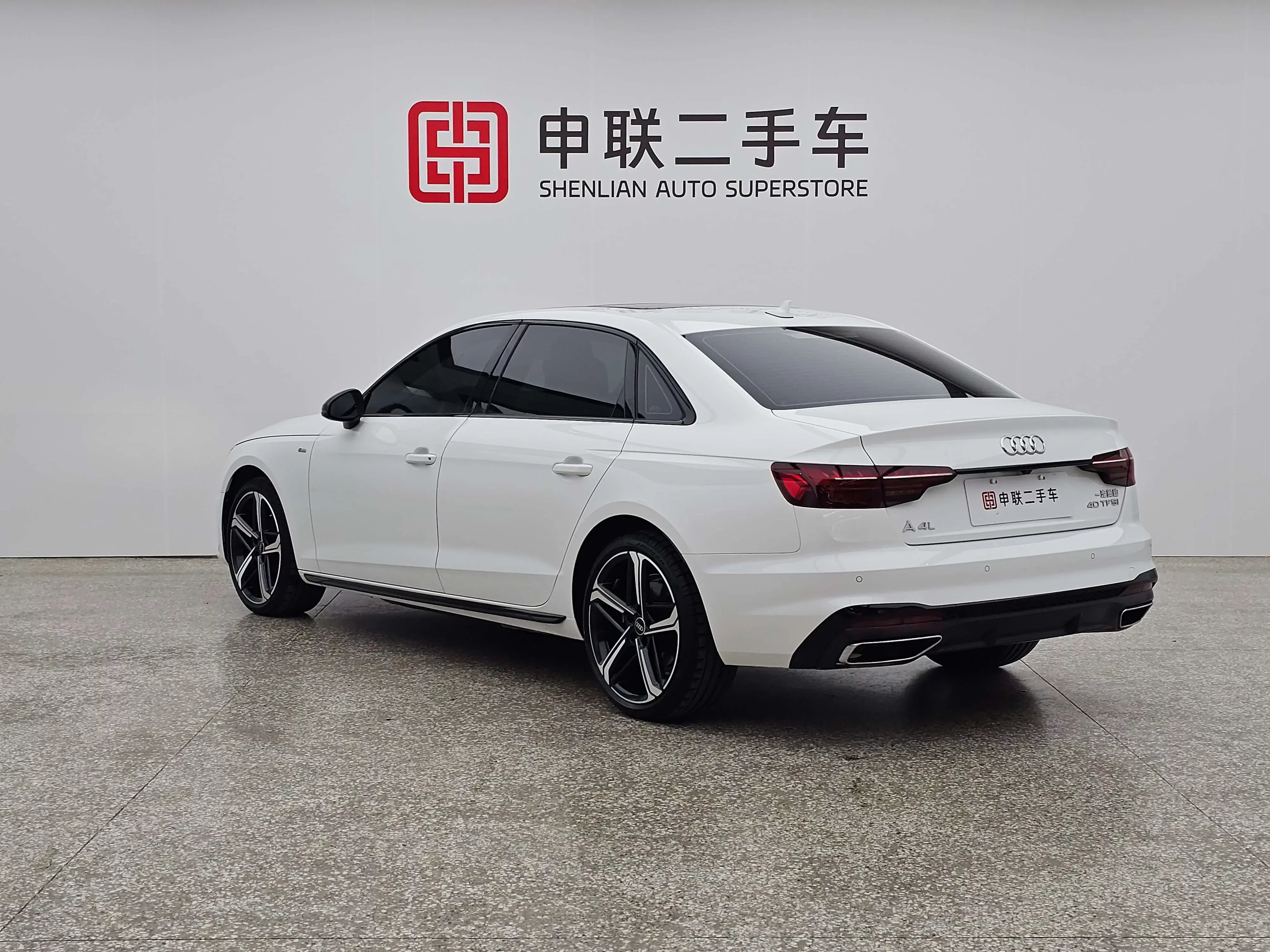 Audi A4L
