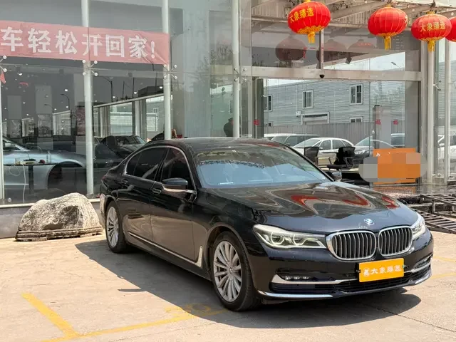 BMW 7 Series
