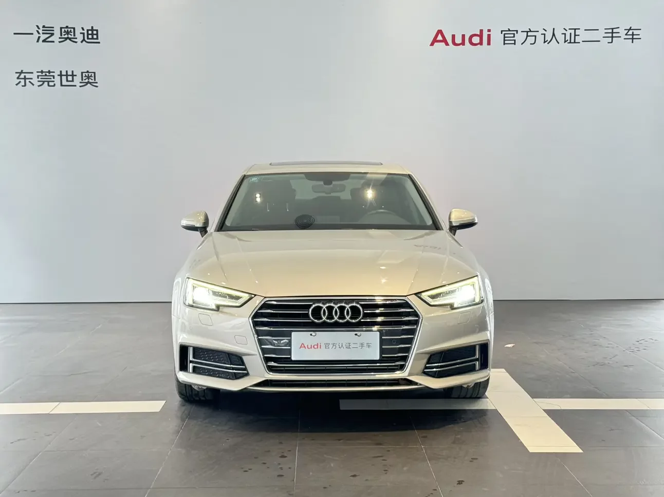 Audi A4L