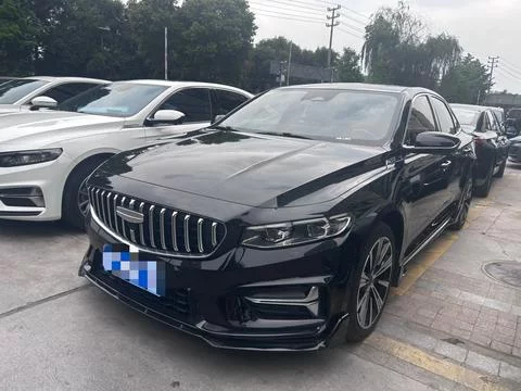 Geely Preface