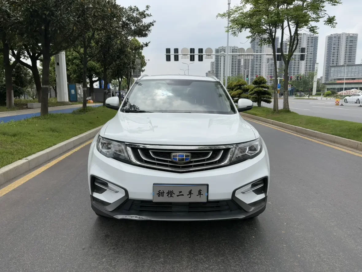 Geely Atlas