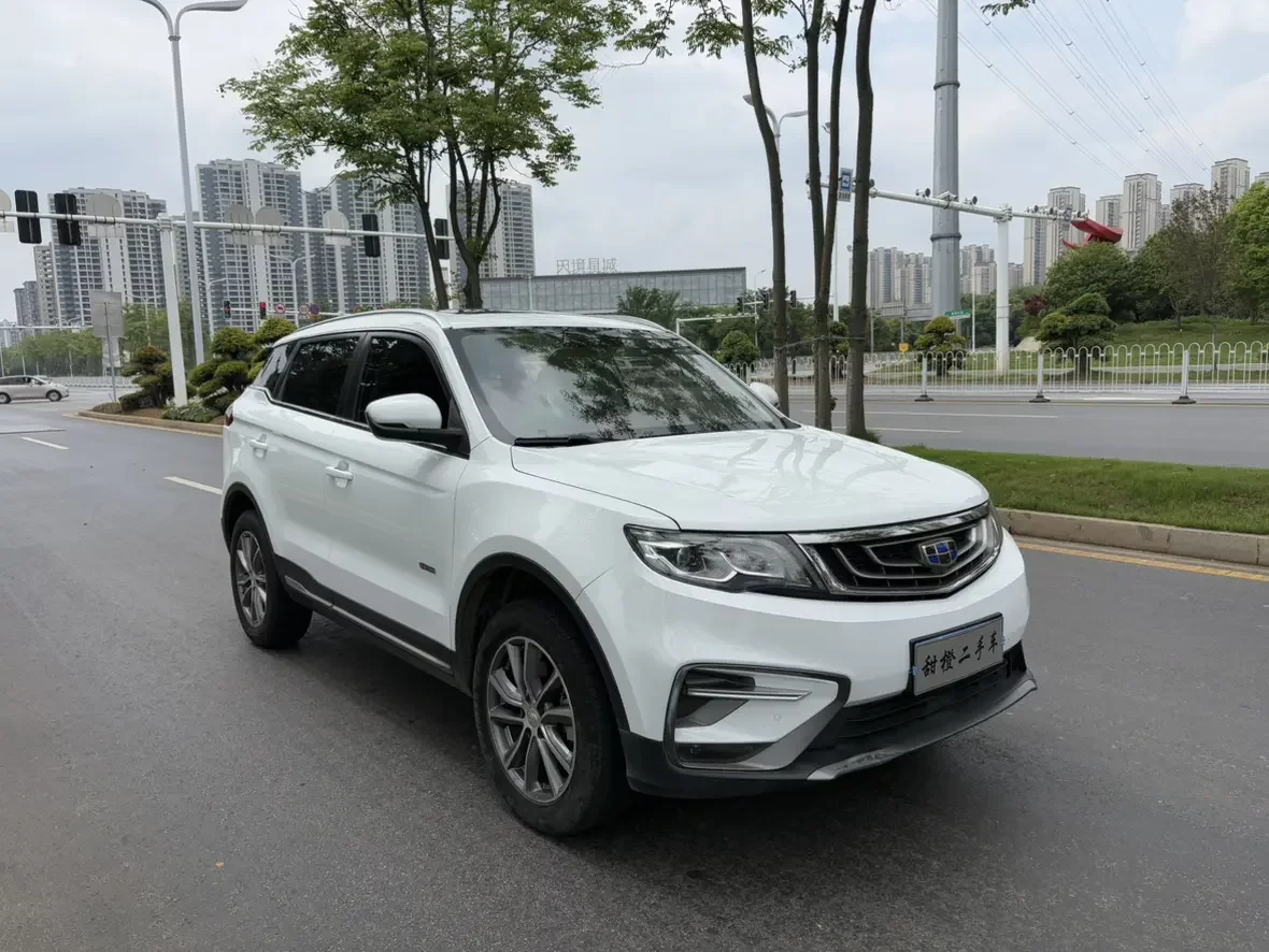 Geely Atlas