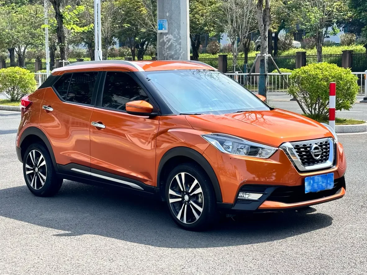 Nissan Jinke