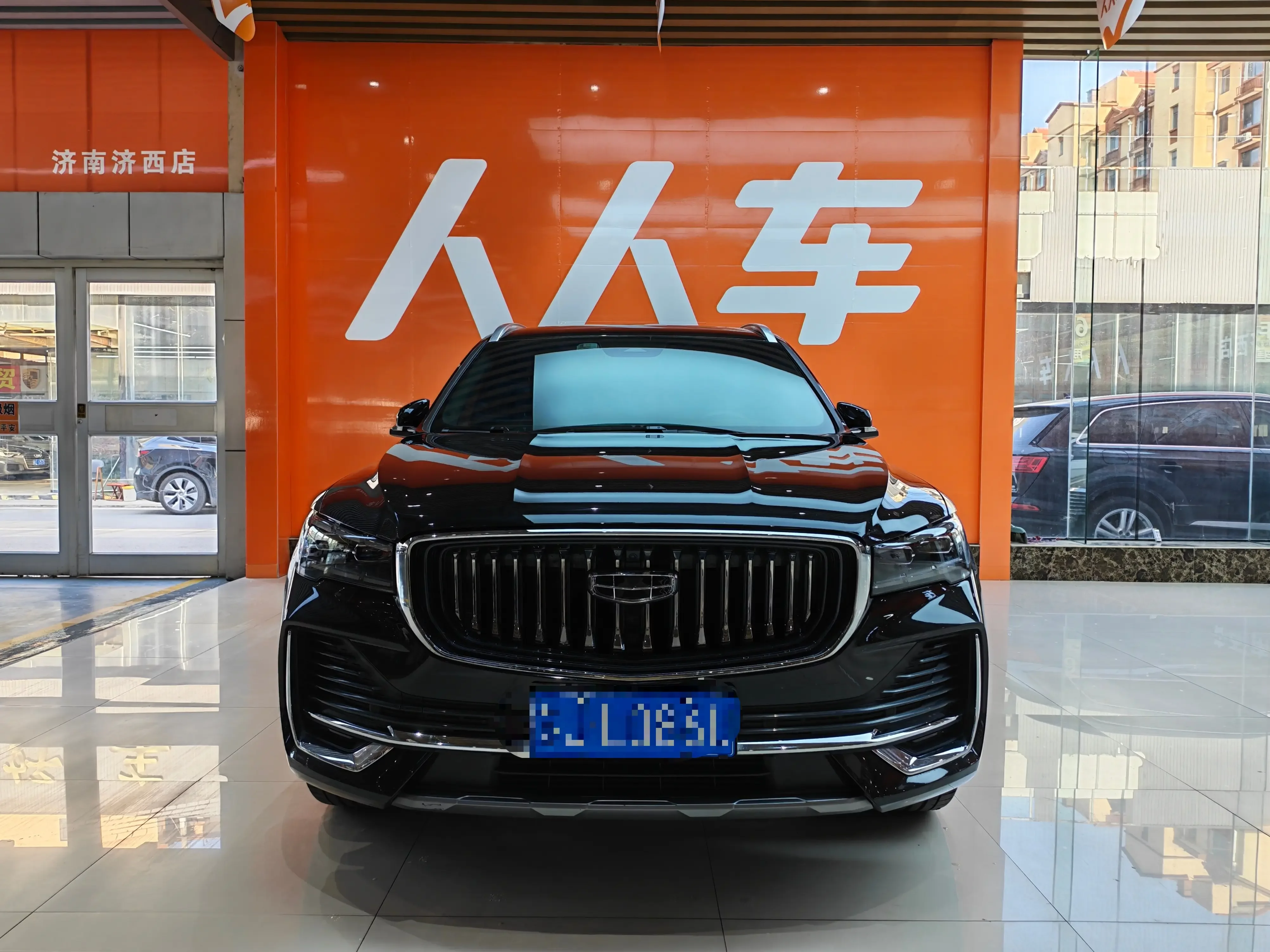 Geely Monjaro