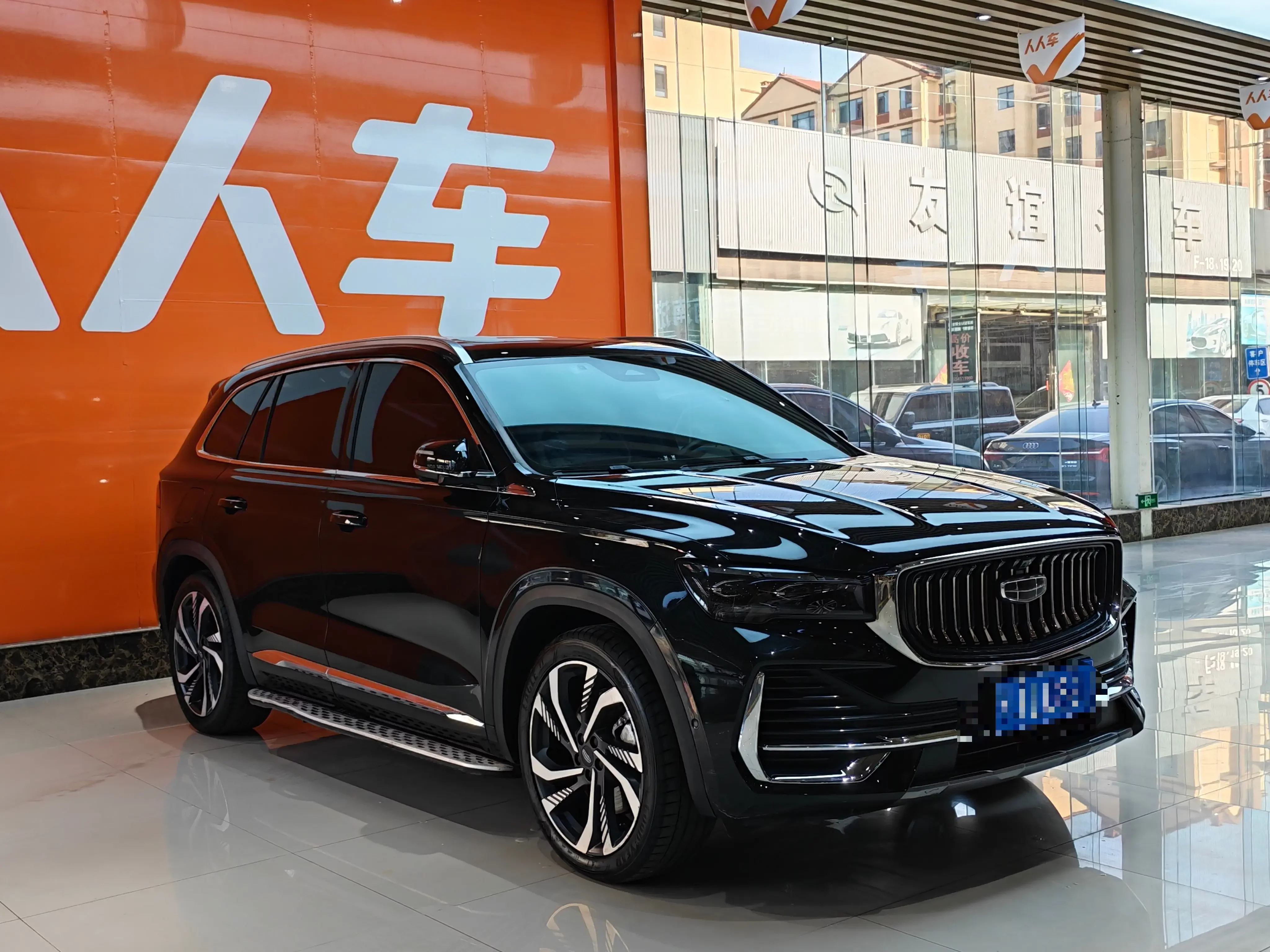 Geely Monjaro