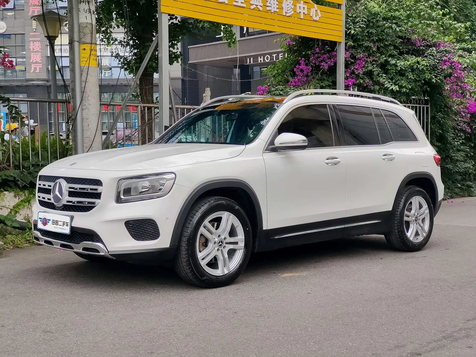Mercedes-Benz GLB