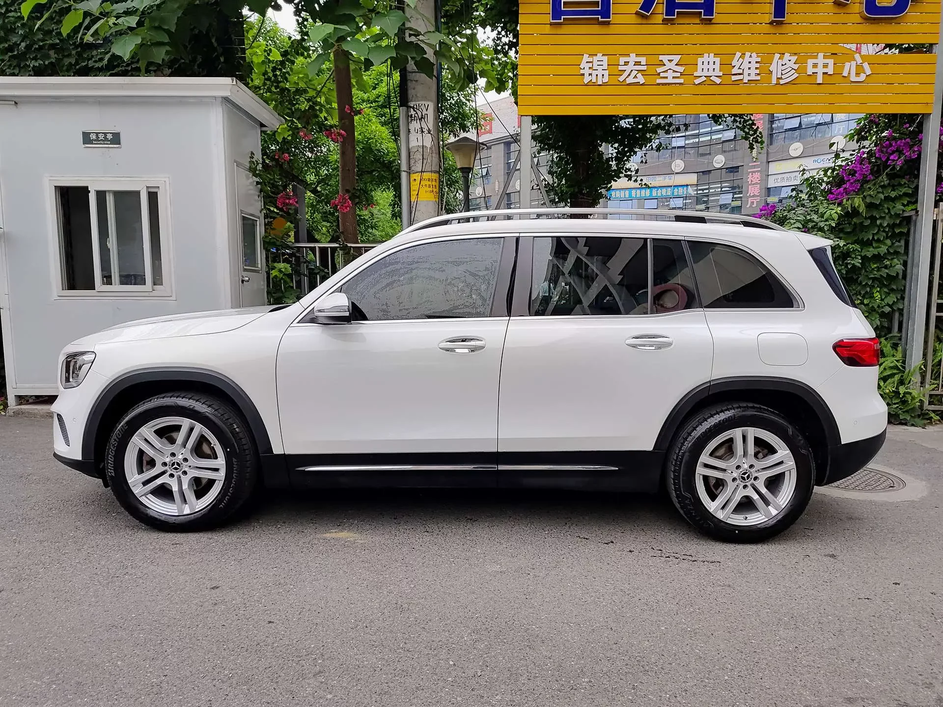 Mercedes-Benz GLB