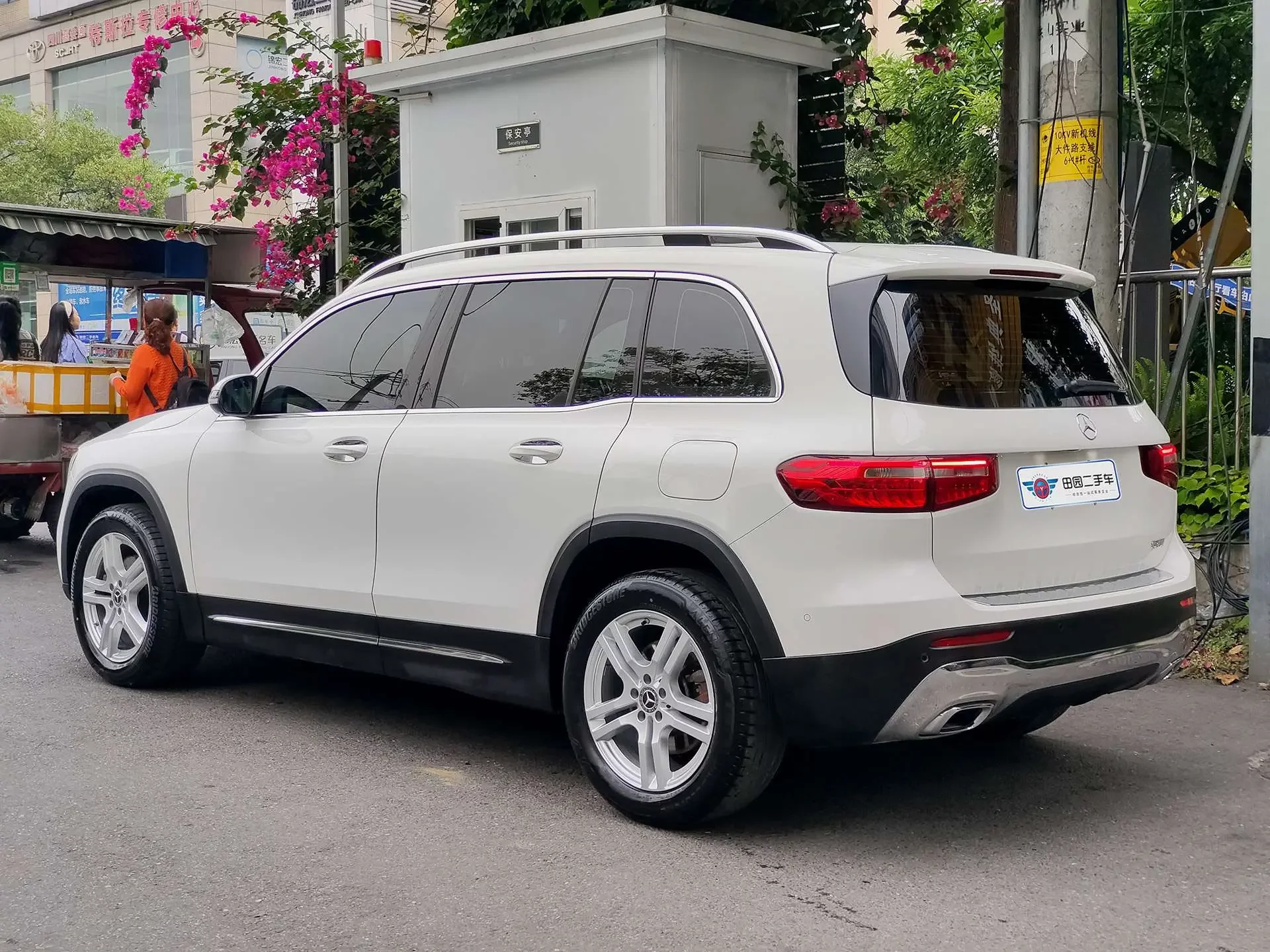 Mercedes-Benz GLB