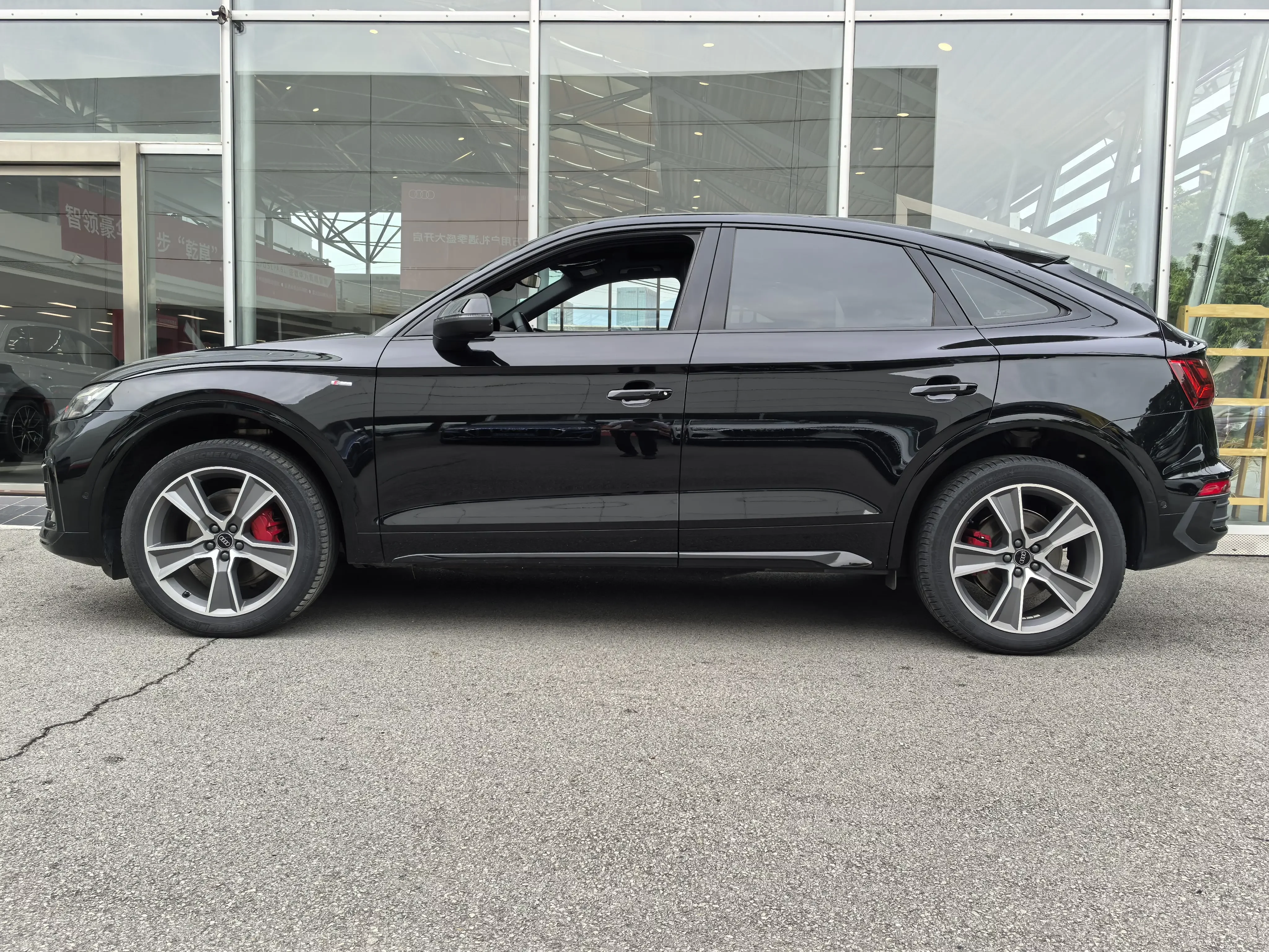 Audi Q5L Sportback