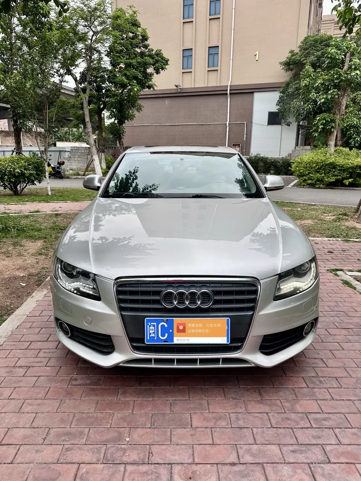 Audi A4L