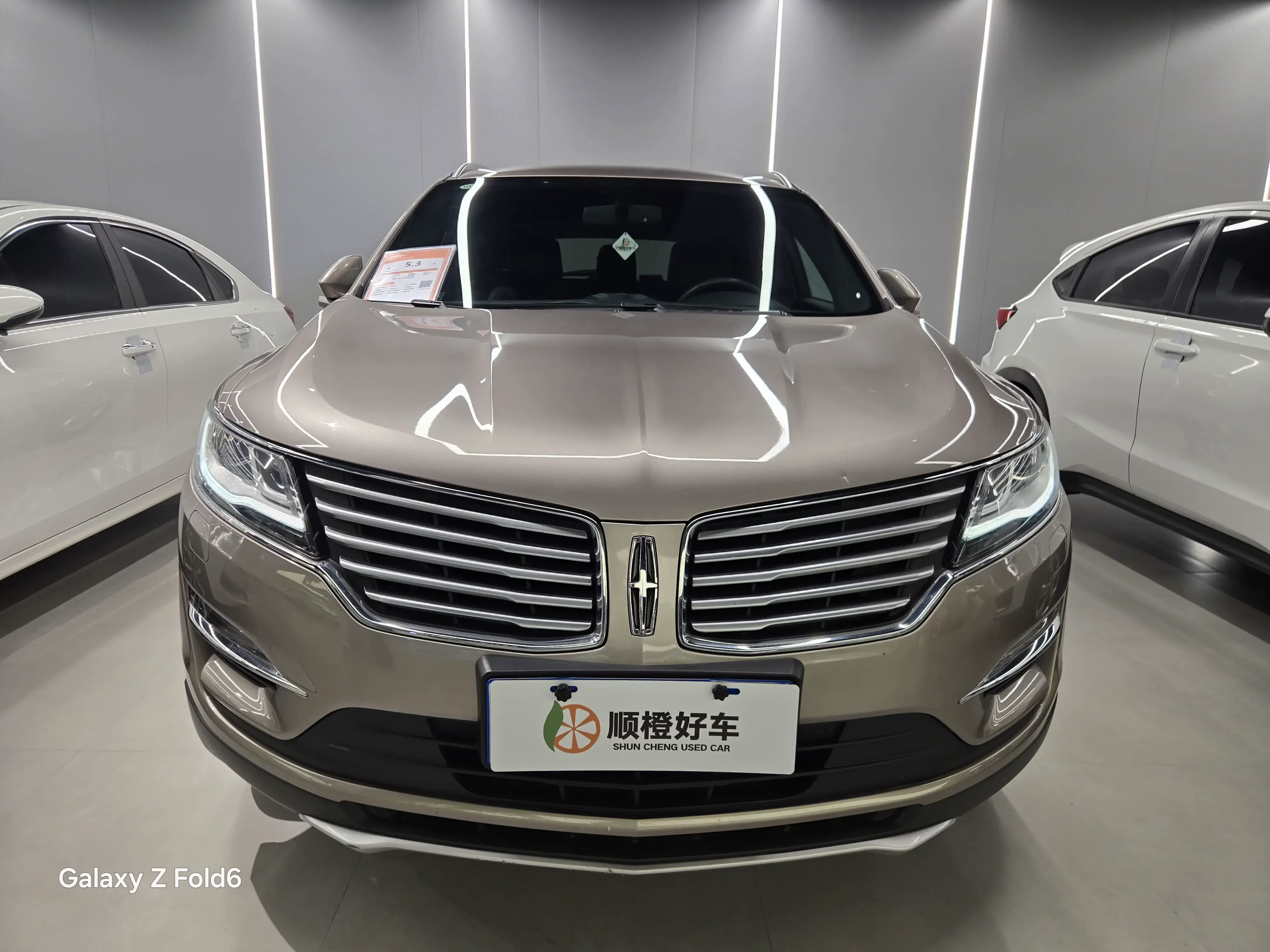 Lincoln MKC