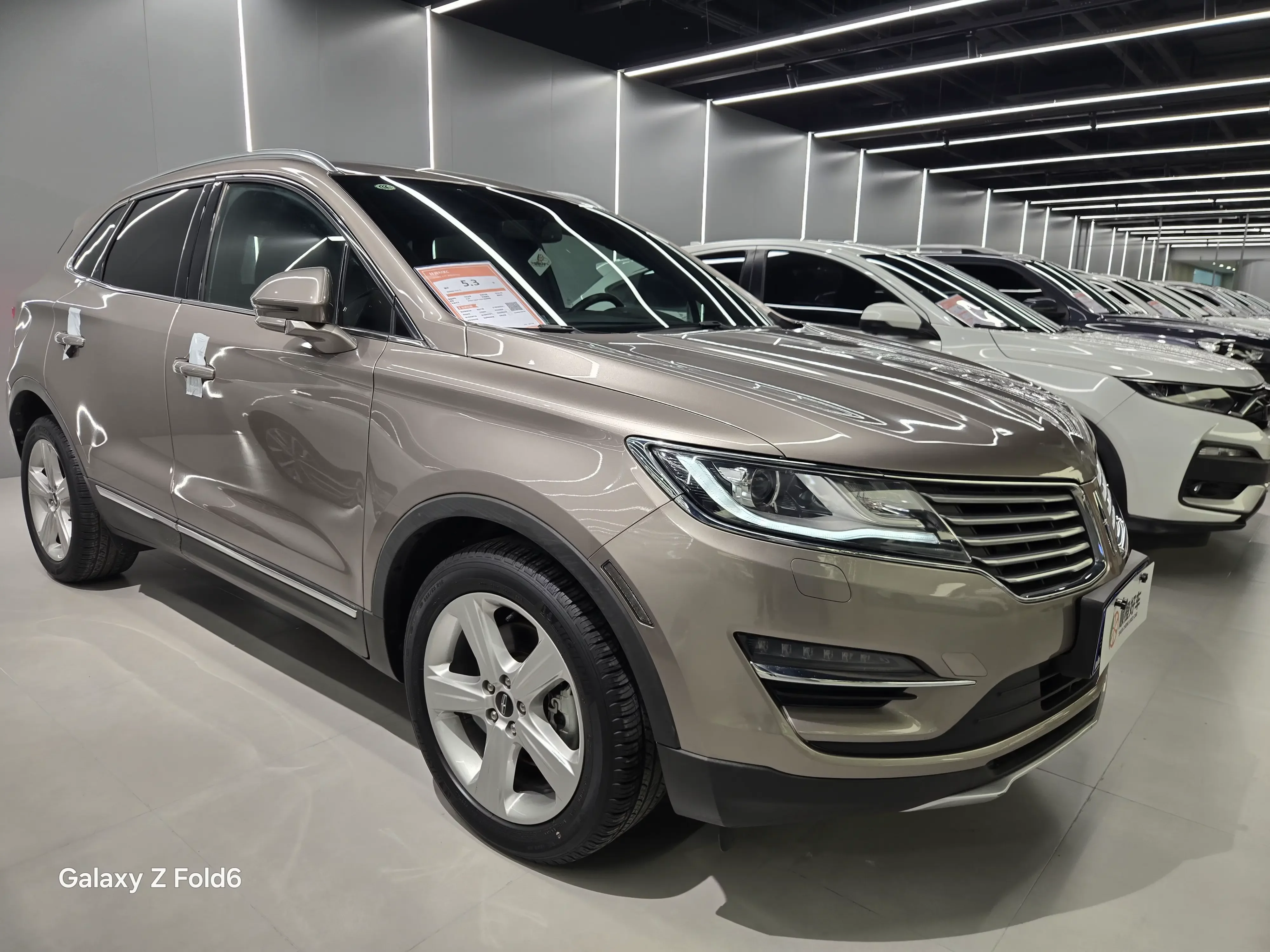 Lincoln MKC
