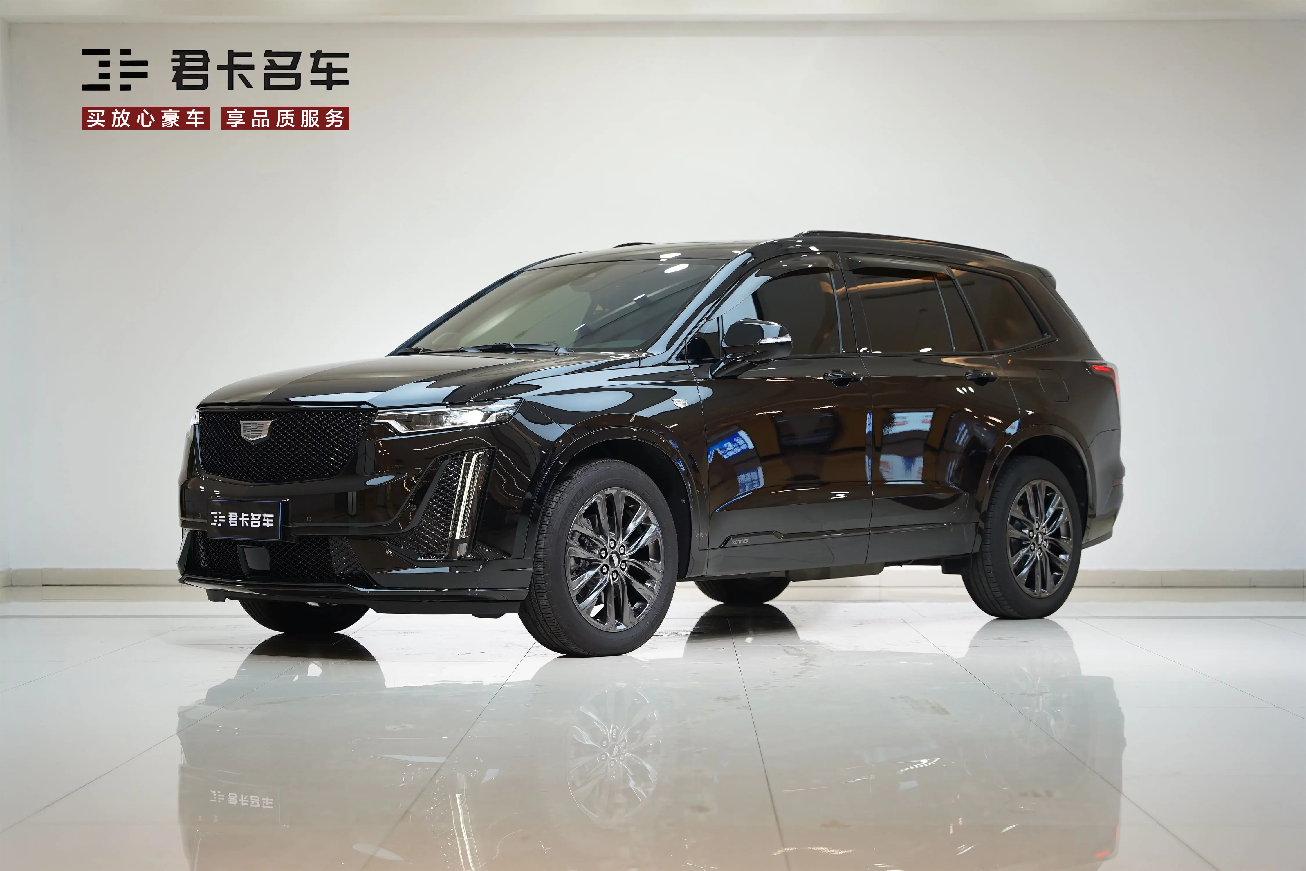 Cadillac XT6