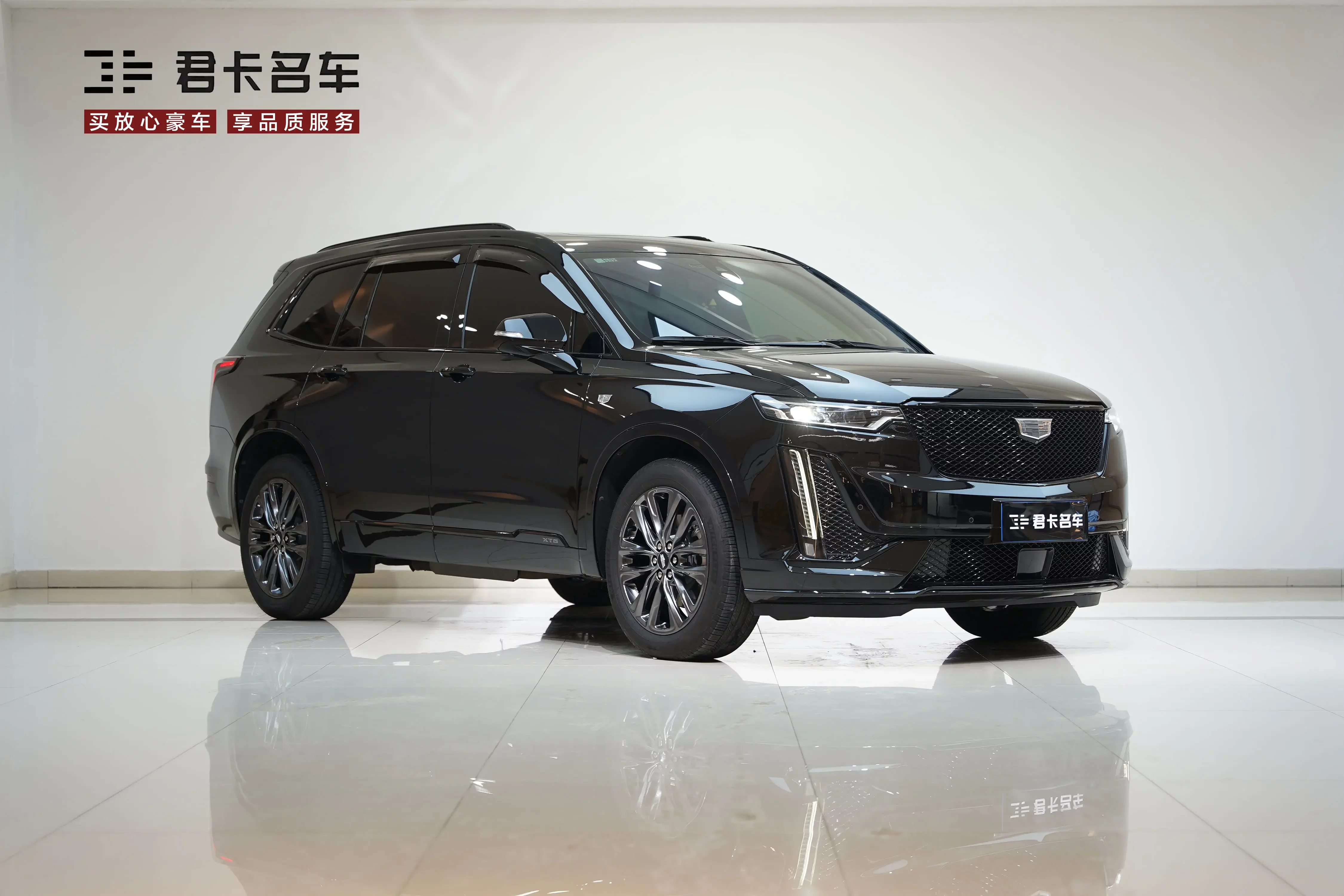 Cadillac XT6