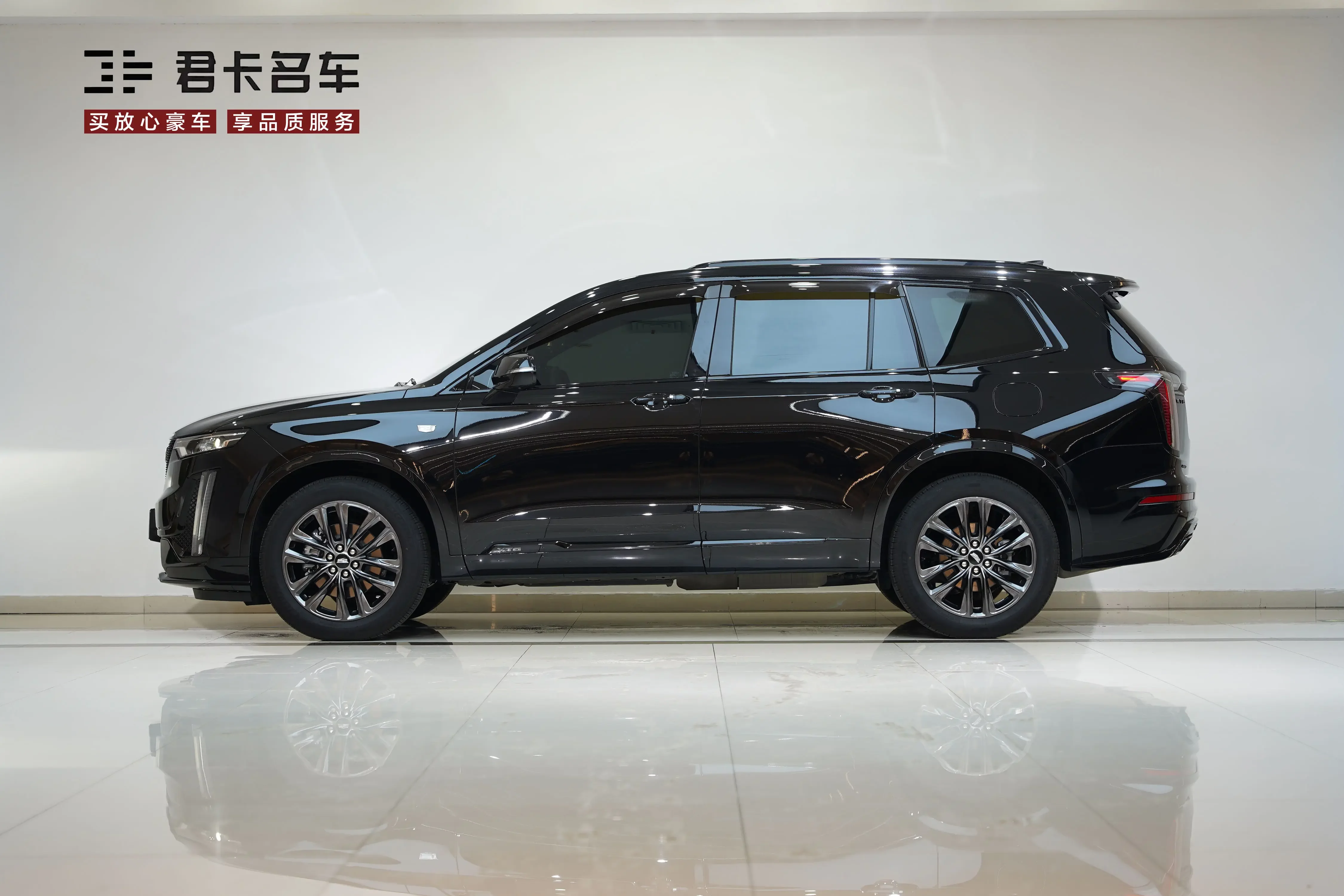 Cadillac XT6