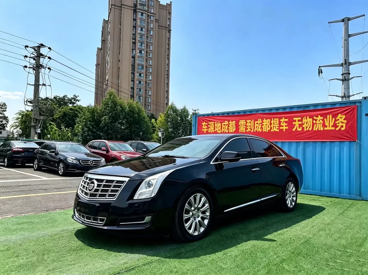 Cadillac XTS