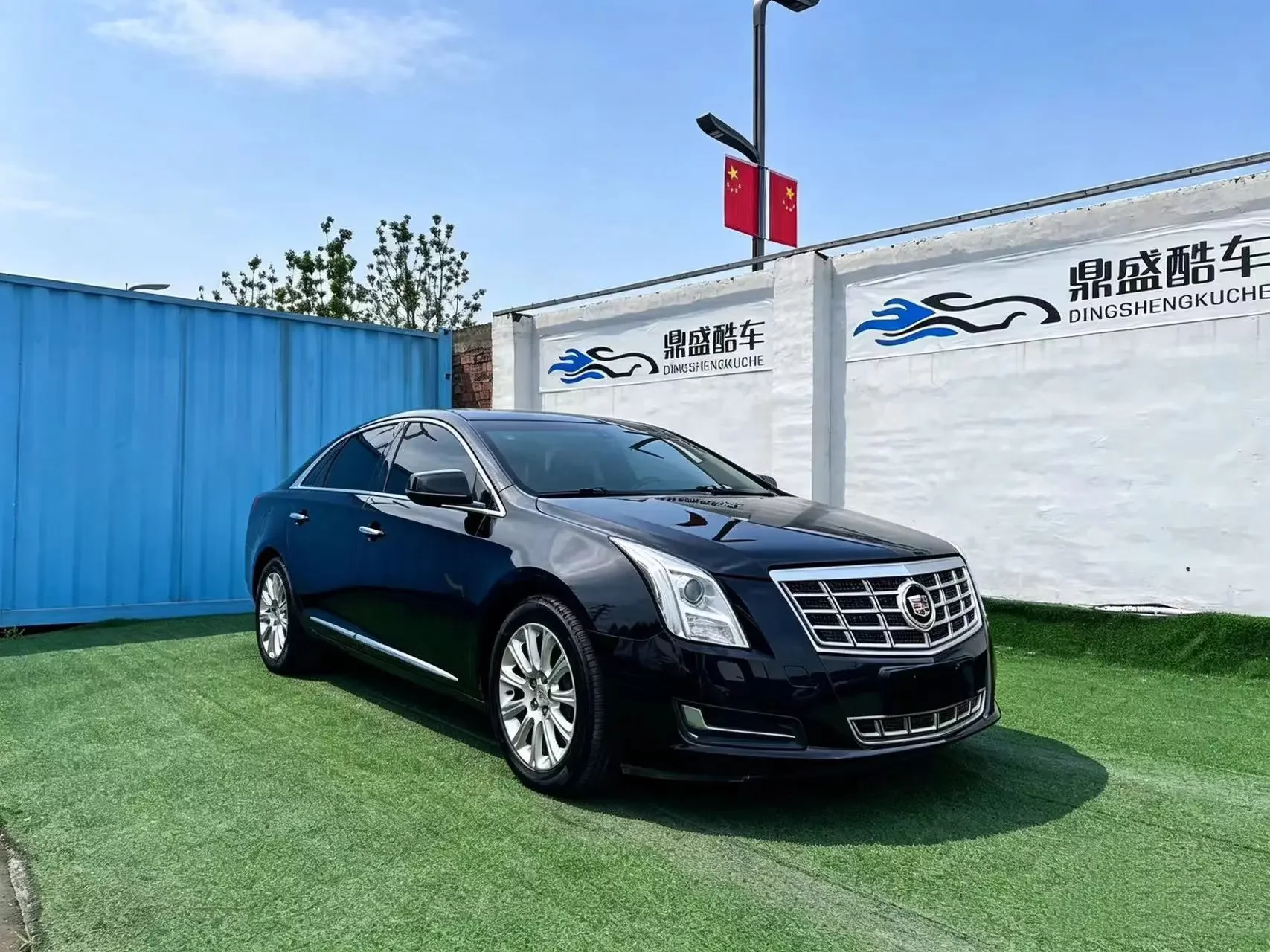 Cadillac XTS