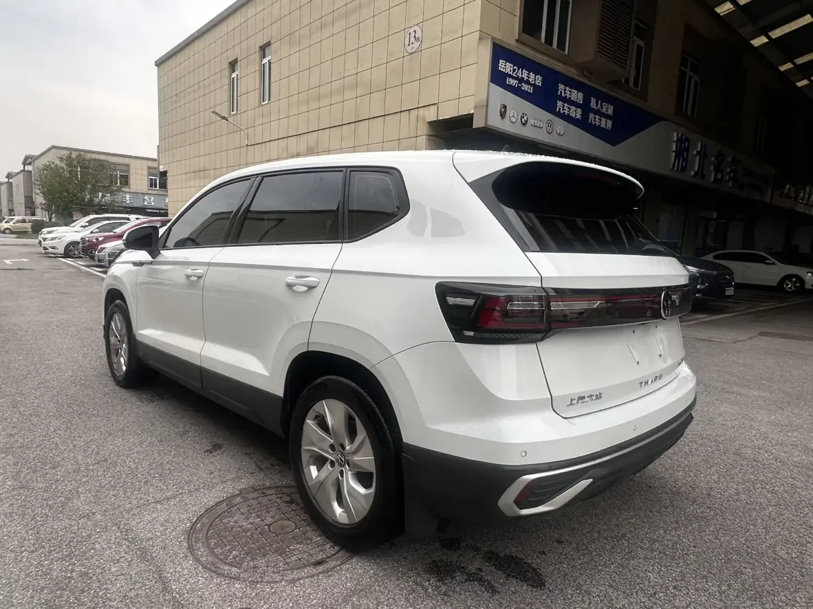 Volkswagen Tharu