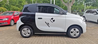 Roewe CLEVER
