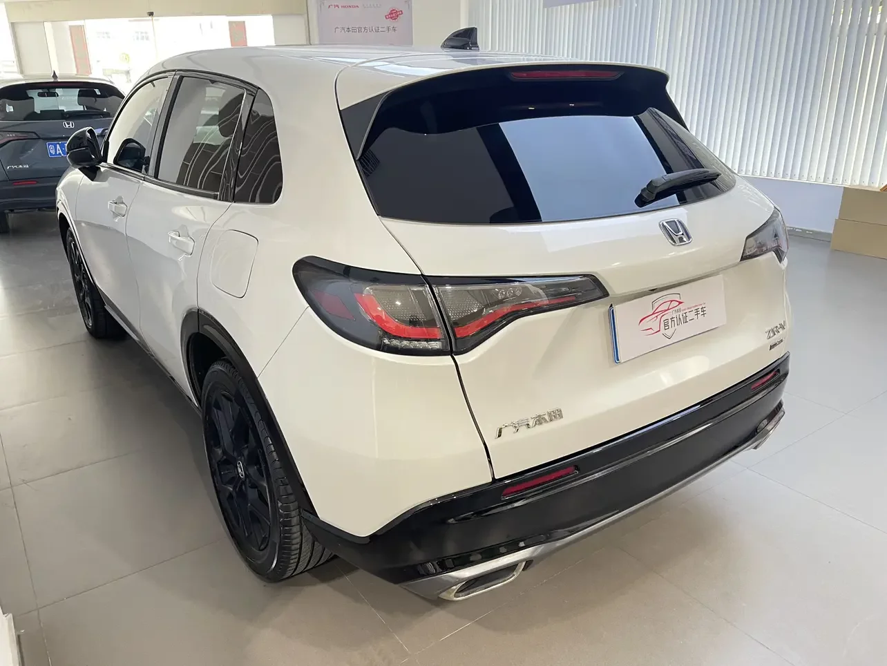 Honda ZR-V