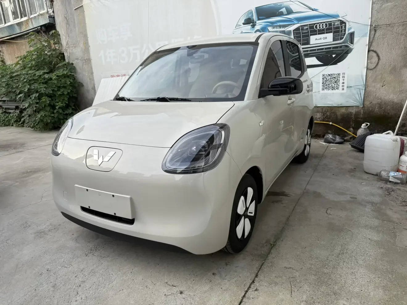 Wuling Hongguang MINIEV