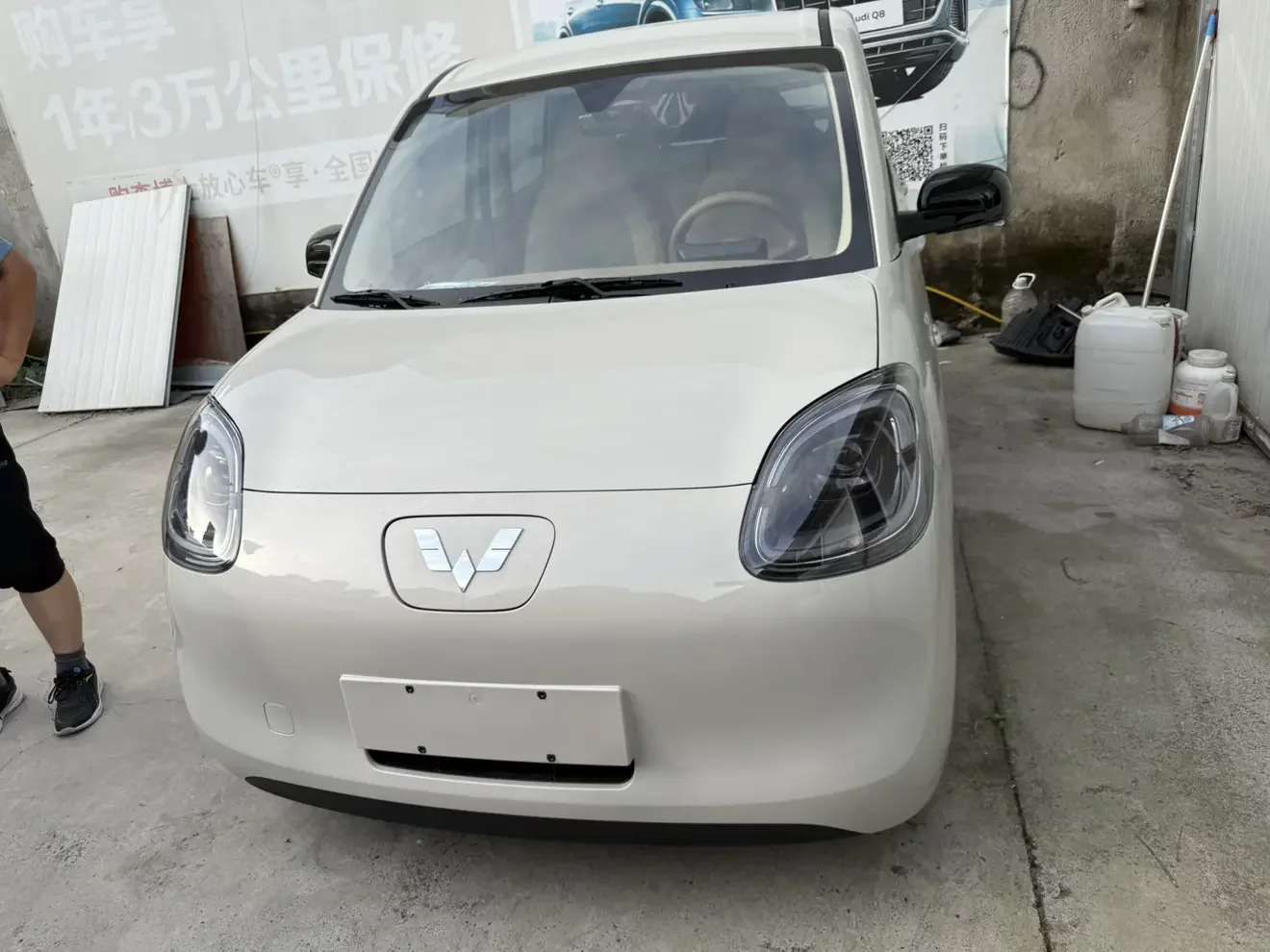 Wuling Hongguang MINIEV
