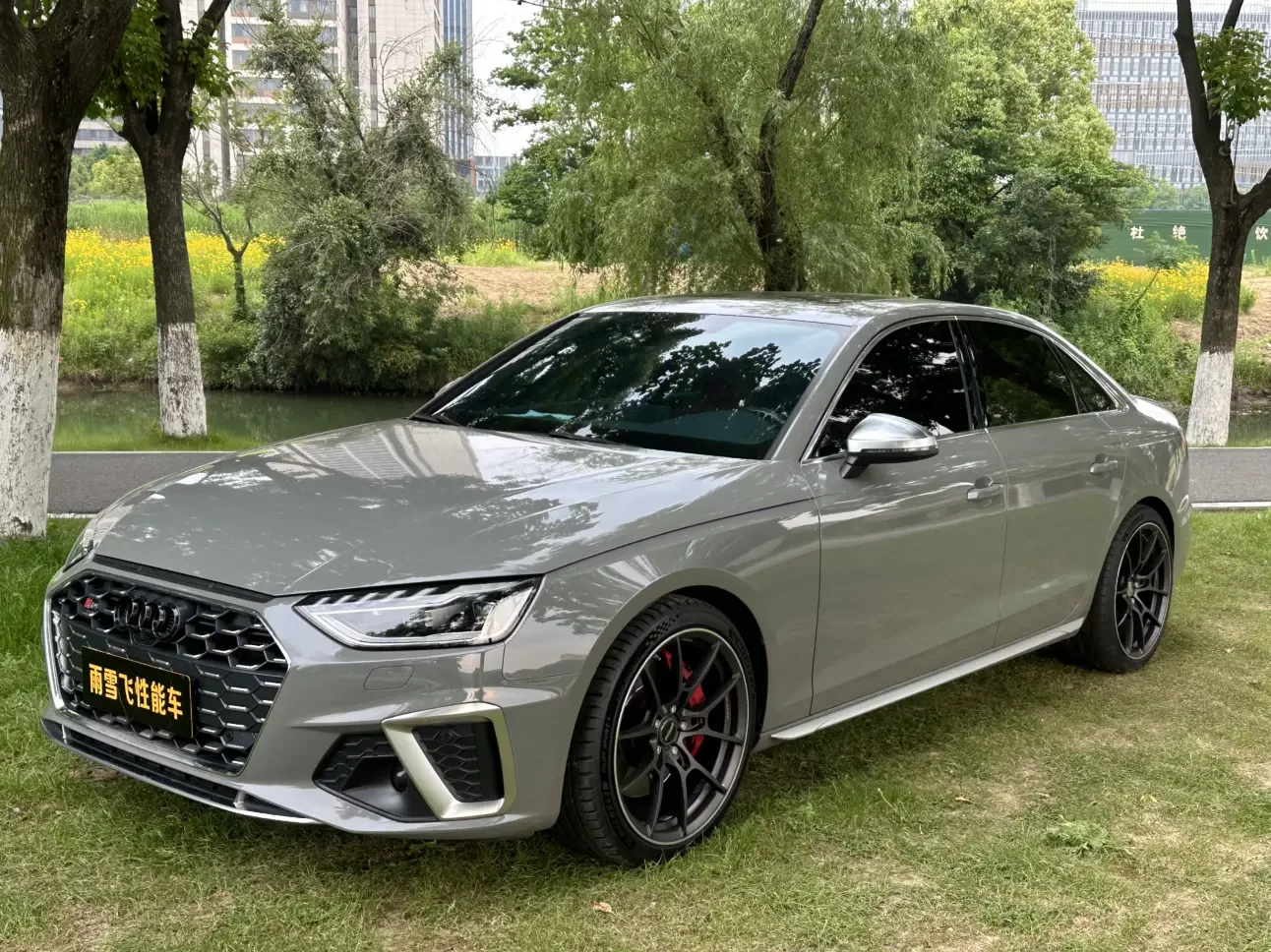 Audi S4