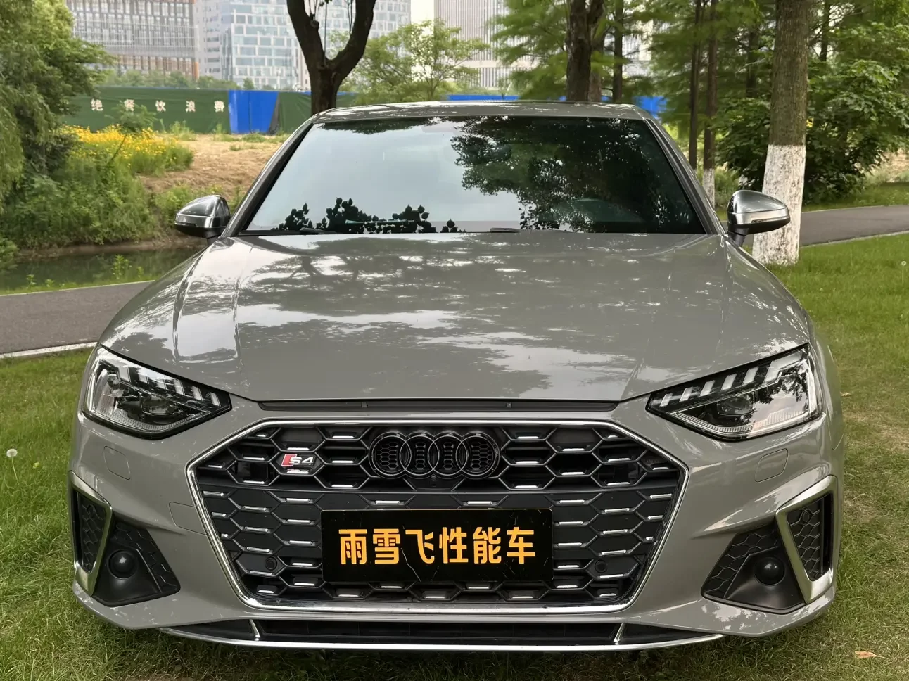 Audi S4