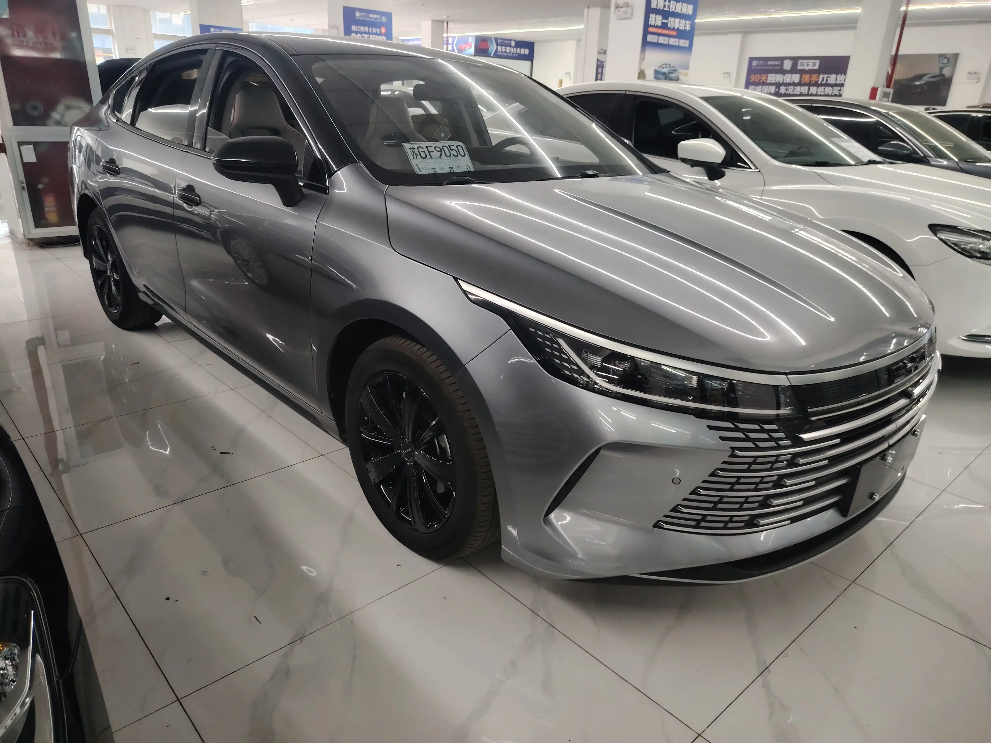 BYD Destroyer 05