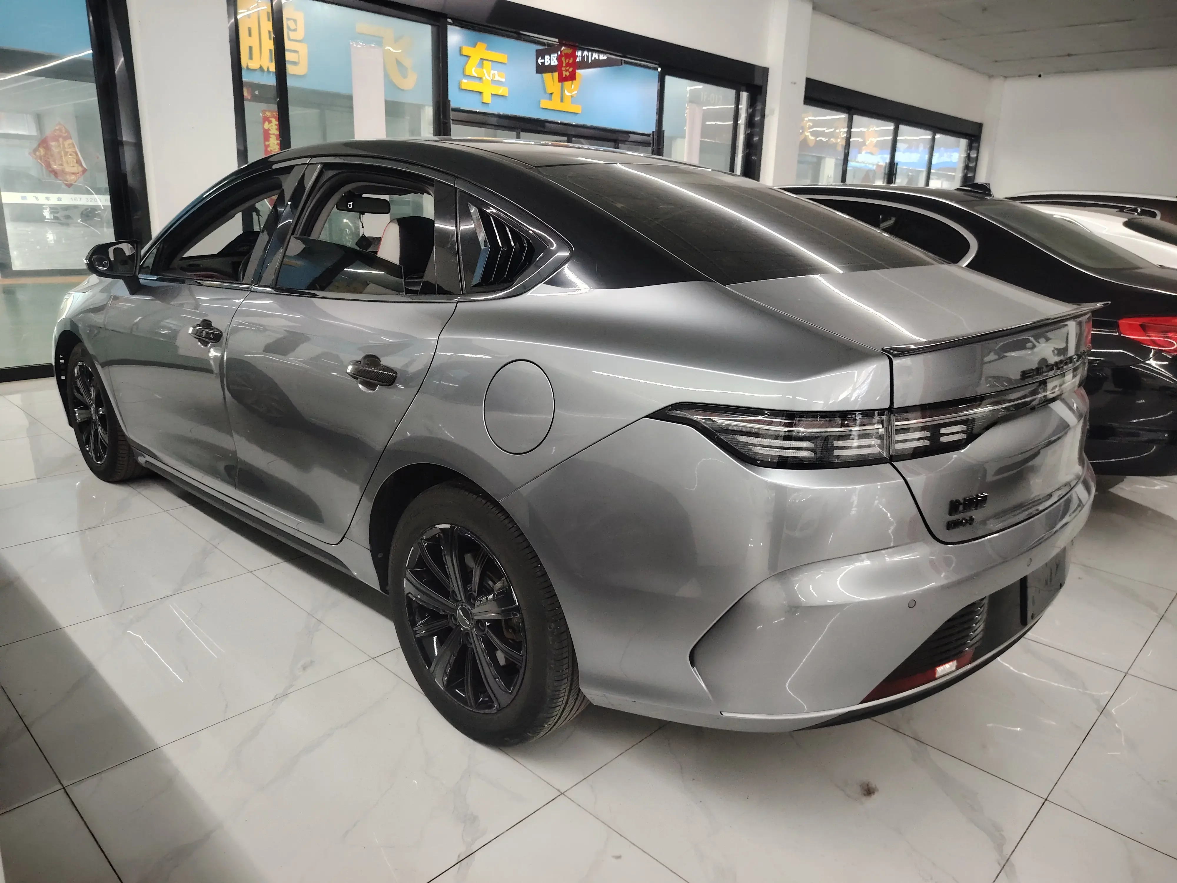 BYD Destroyer 05