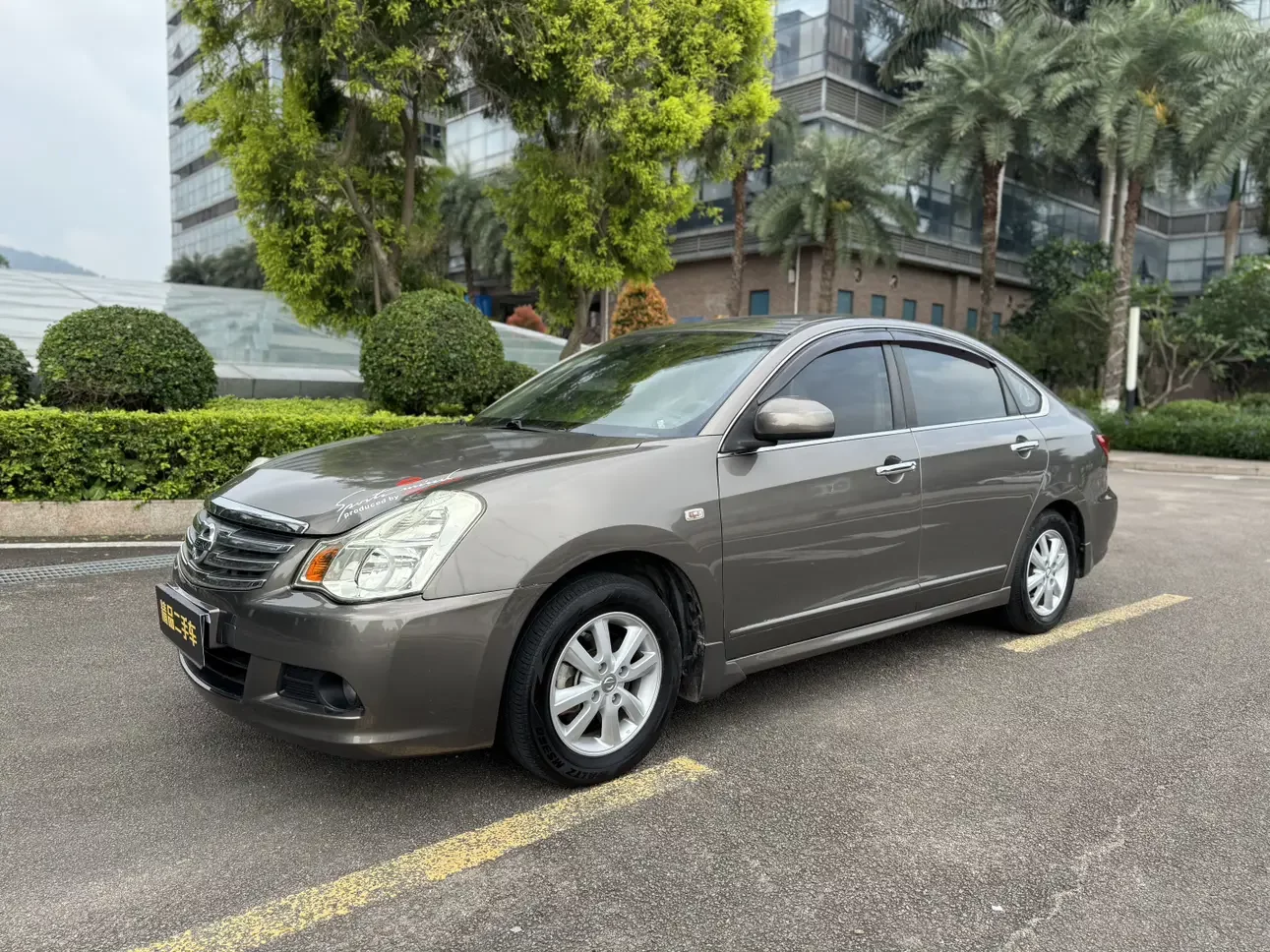 Nissan Sylphy
