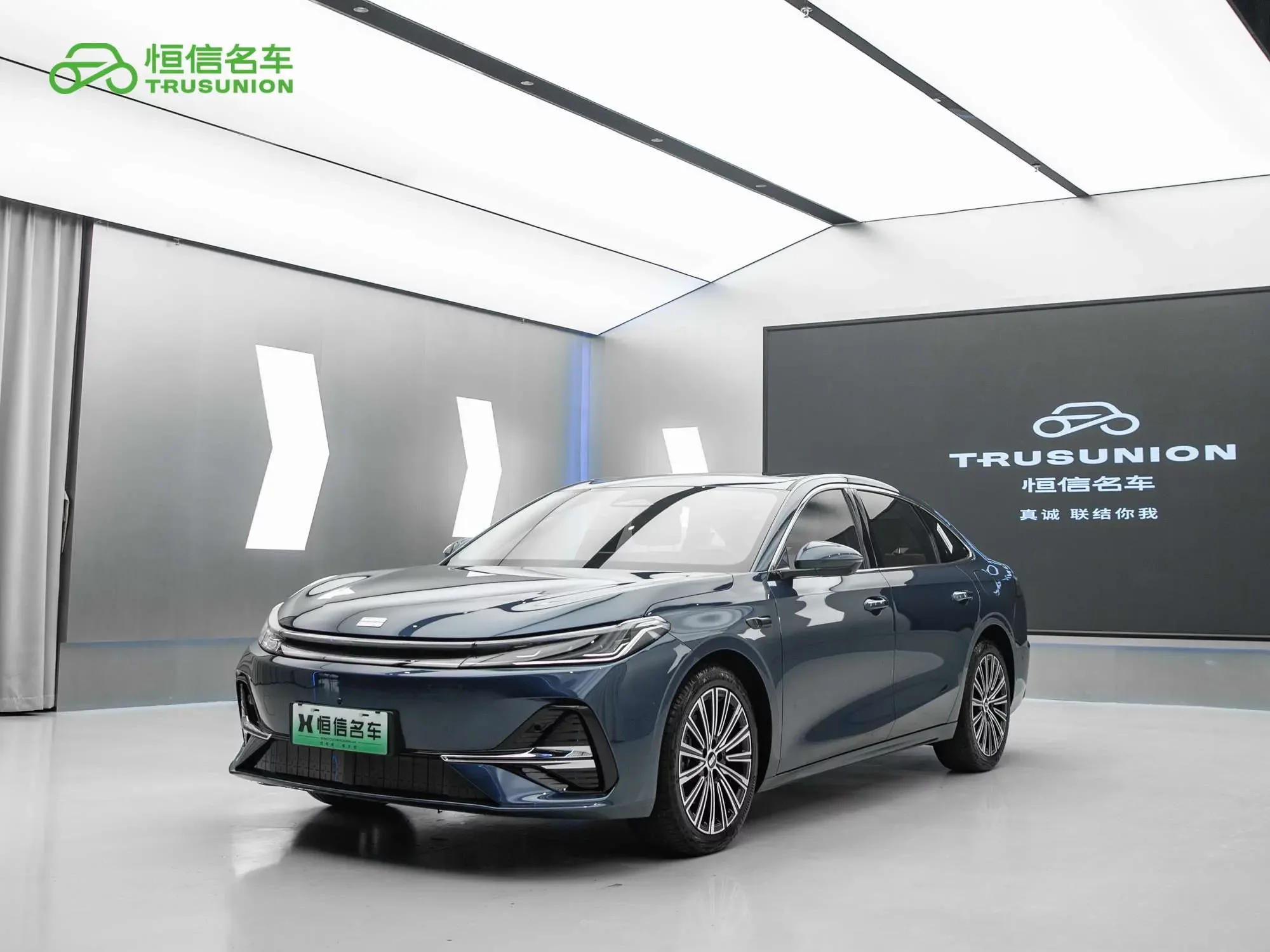 Geely Galaxy A7 EM