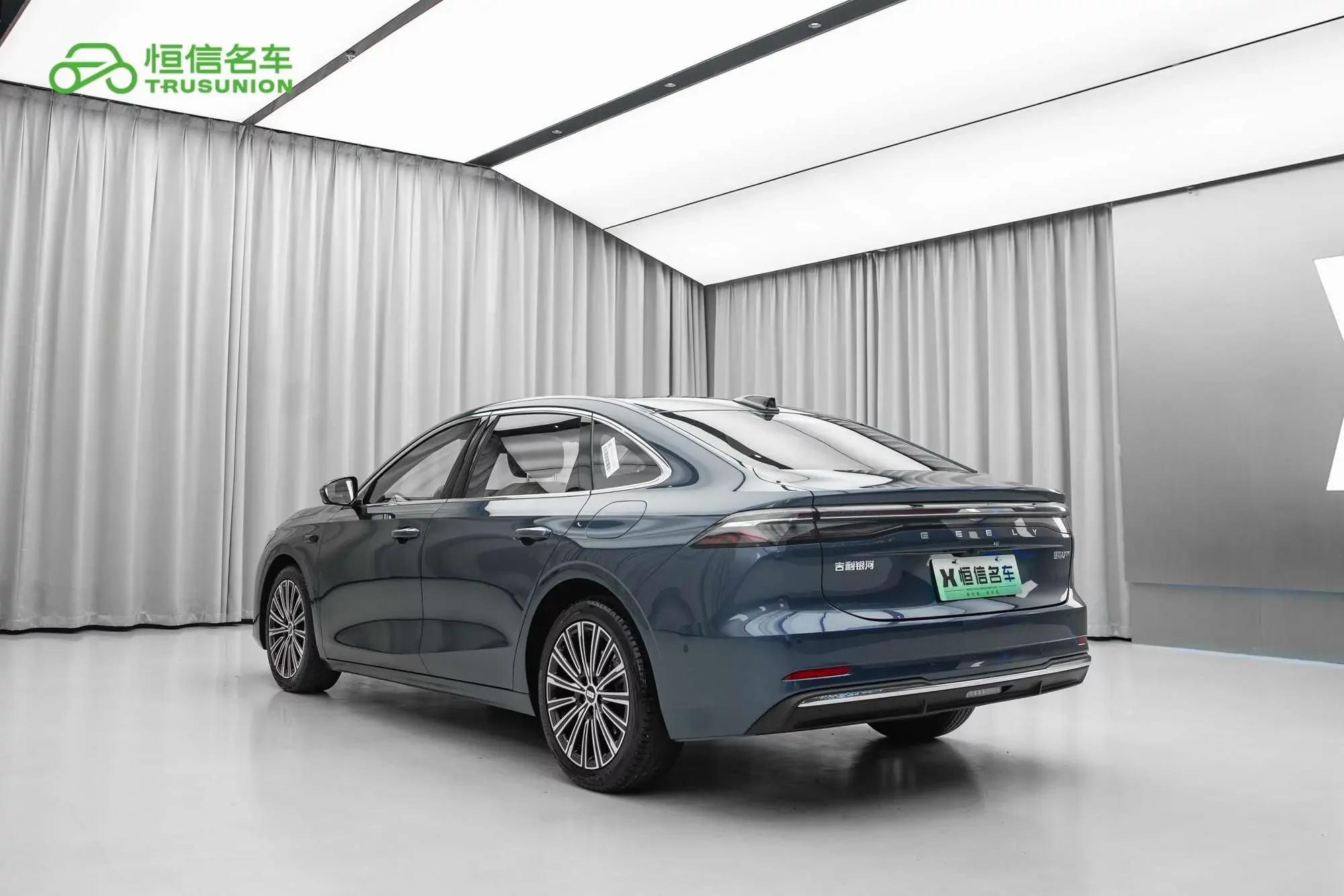 Geely Galaxy A7 EM