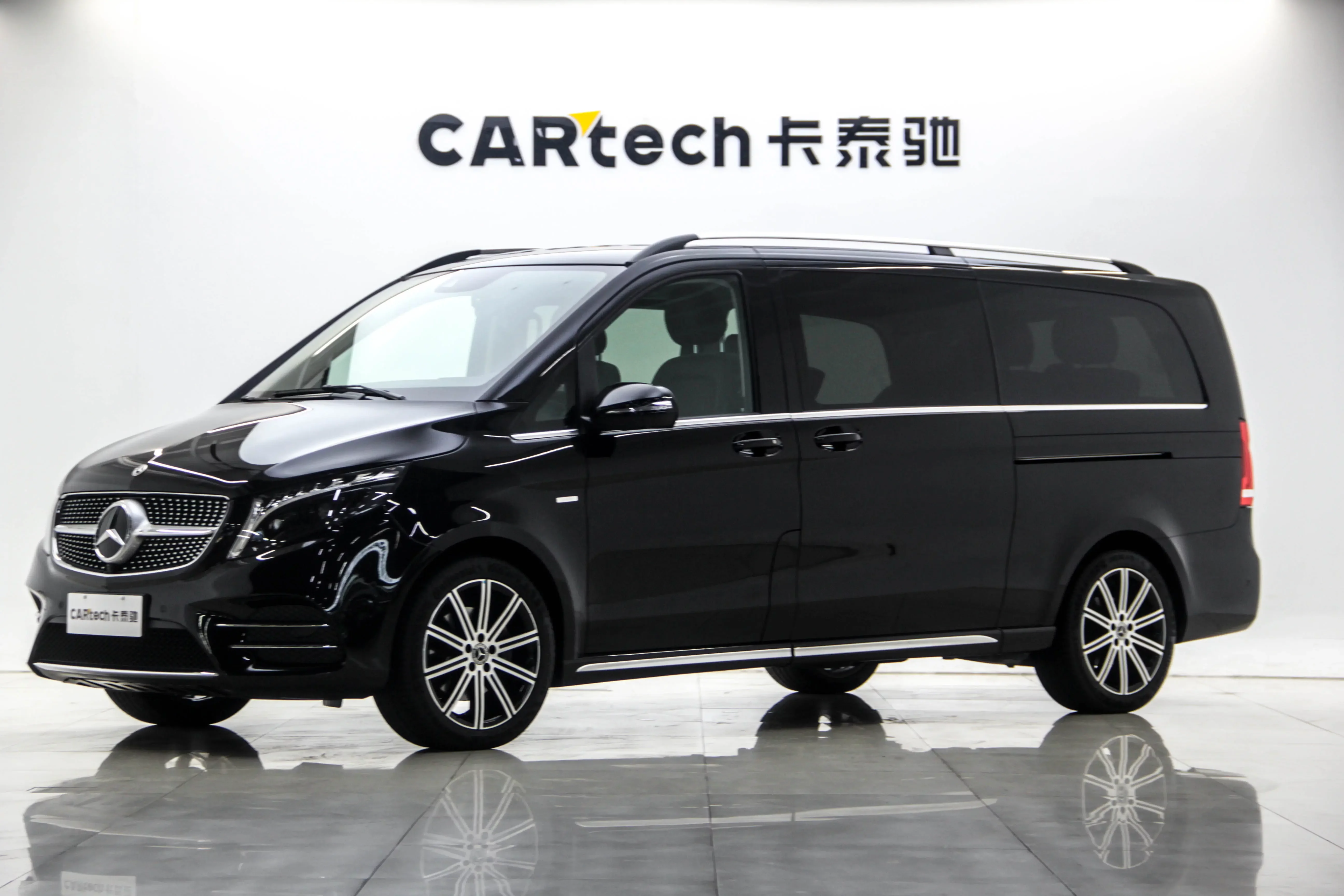 Mercedes-Benz V Class