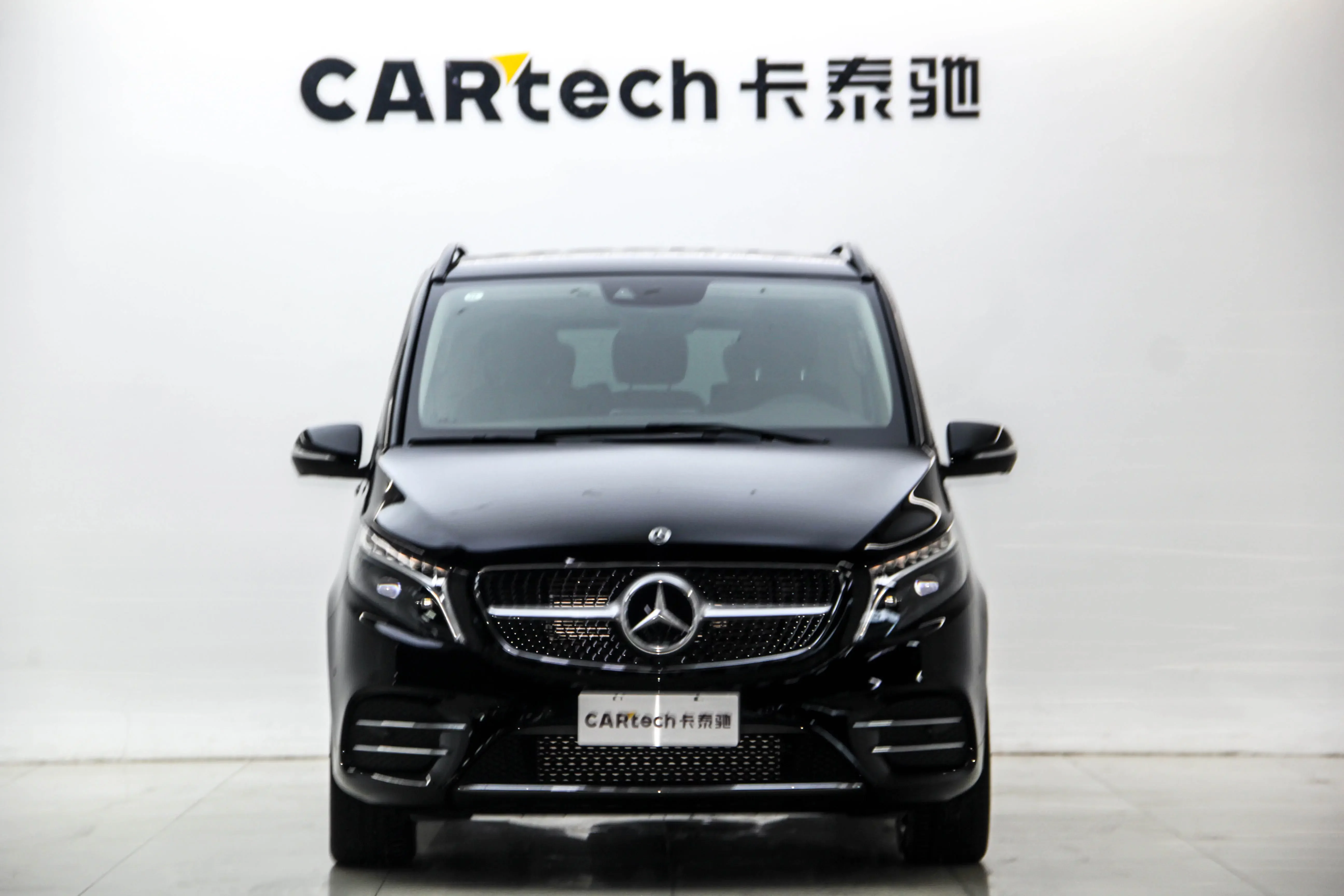 Mercedes-Benz V Class