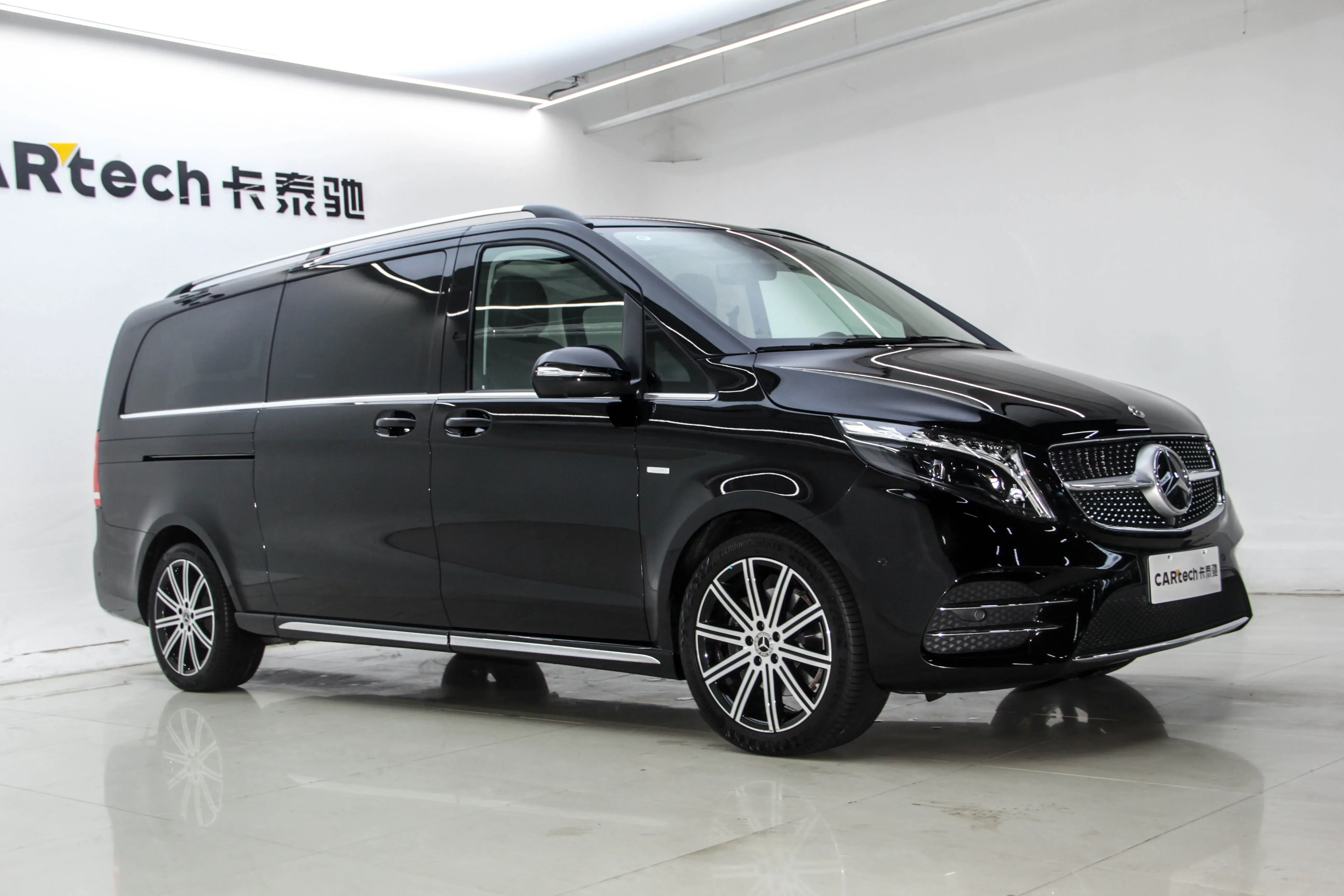 Mercedes-Benz V Class