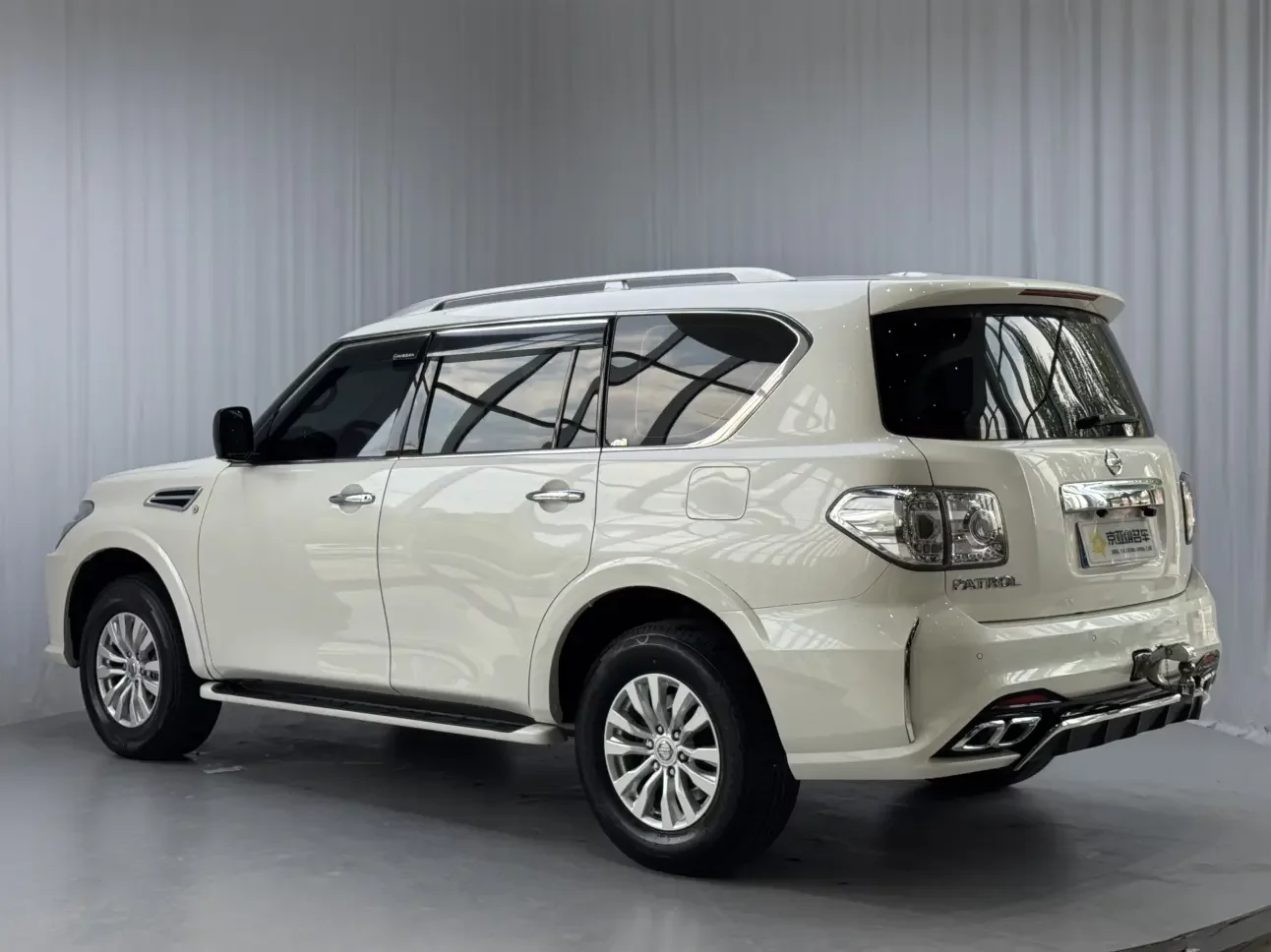 Nissan Patrol