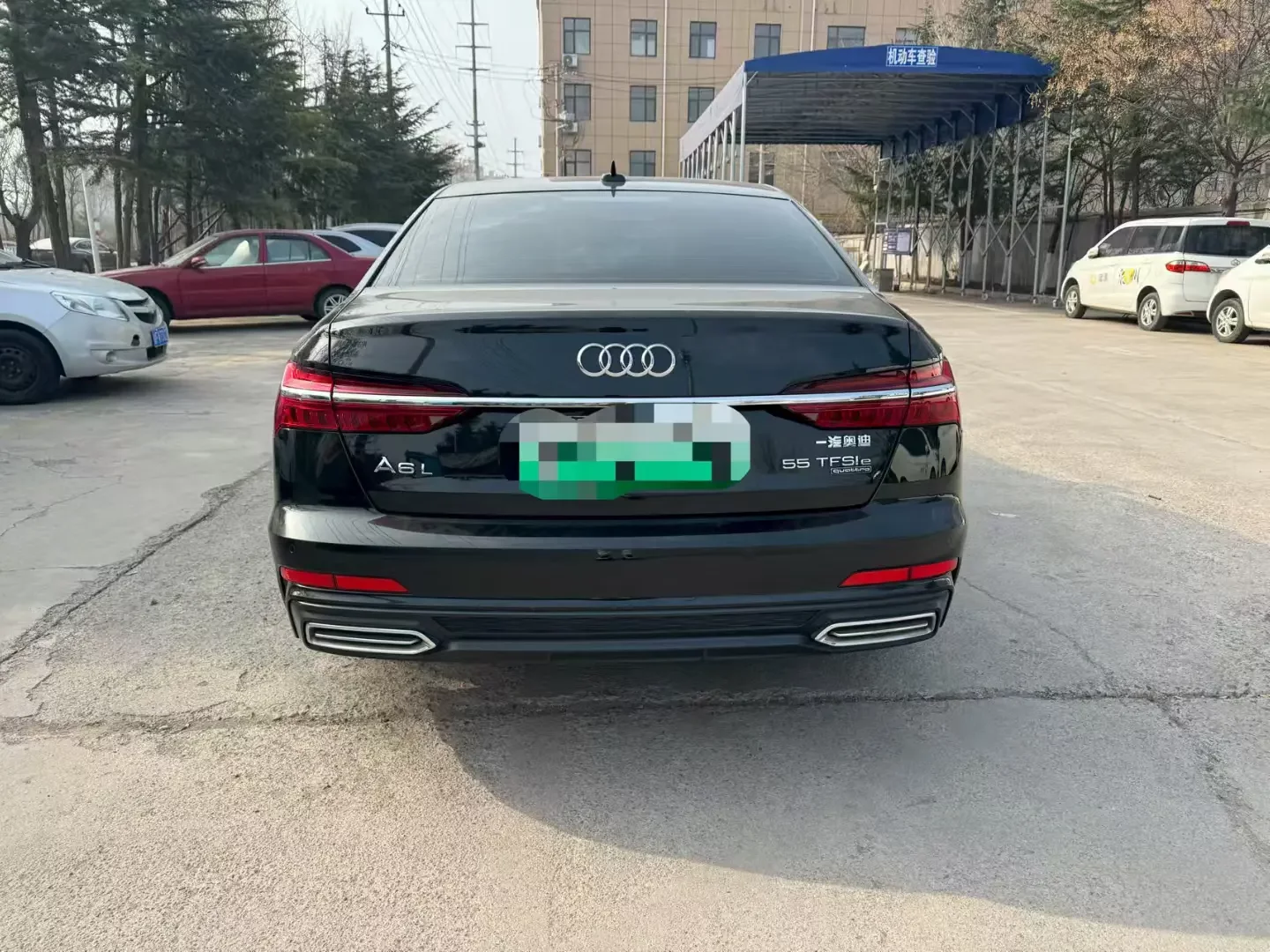 Audi A6L PHEV