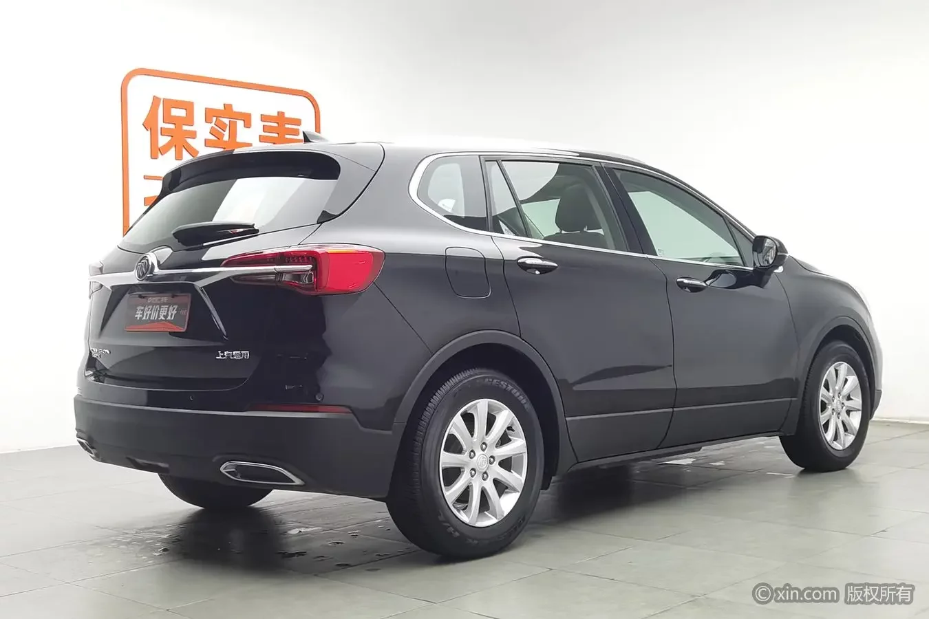 Buick Envision
