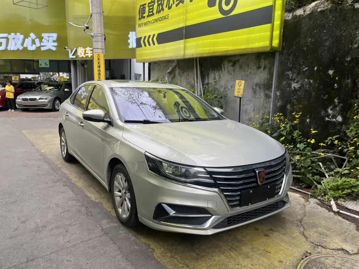 Roewe ei6
