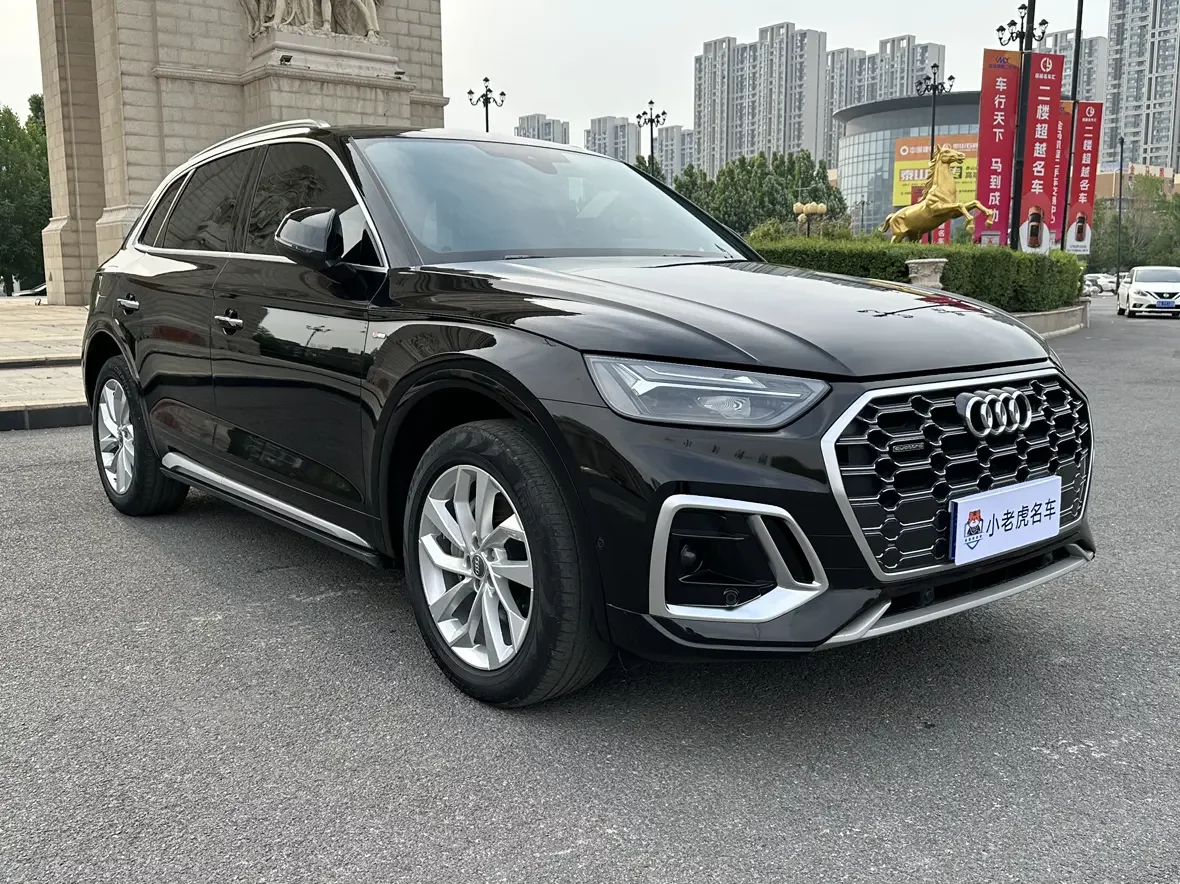 Audi Q5L