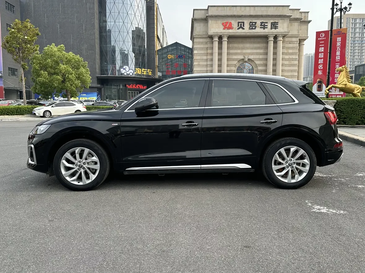 Audi Q5L