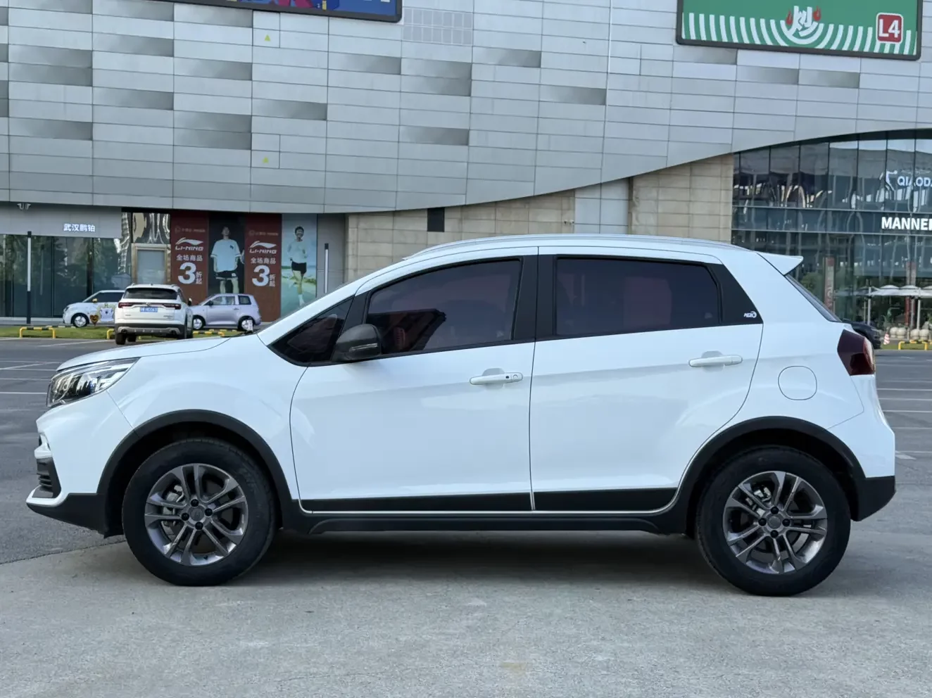 Geely Vision X3