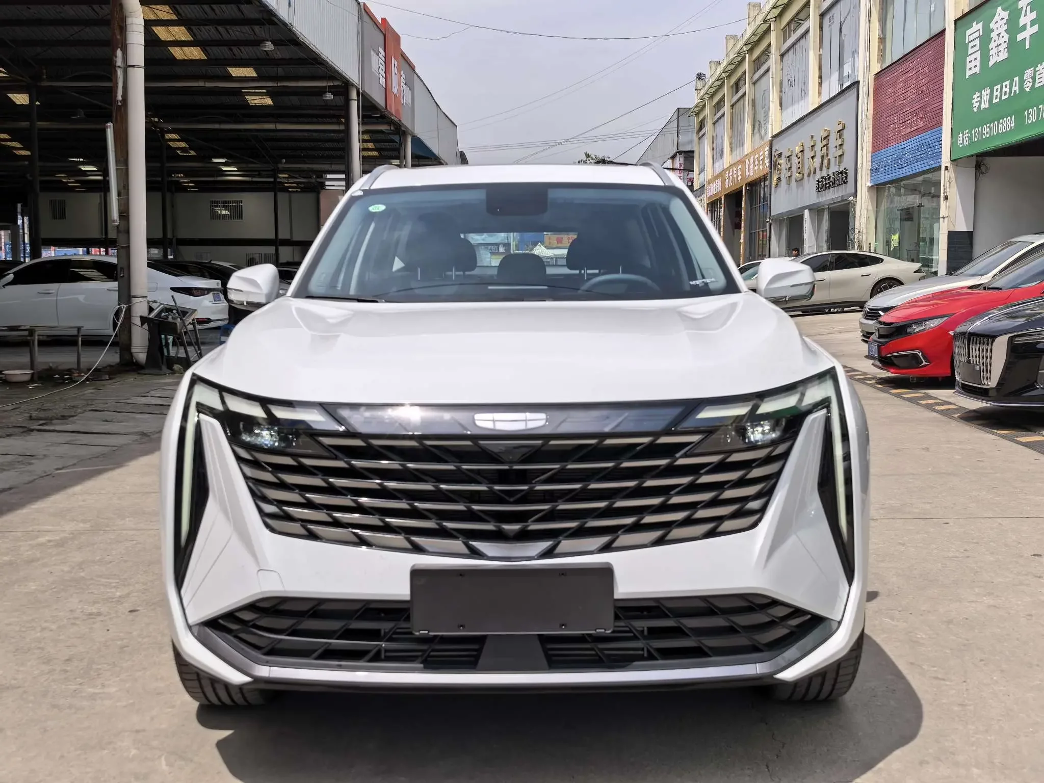 Geely Atlas L