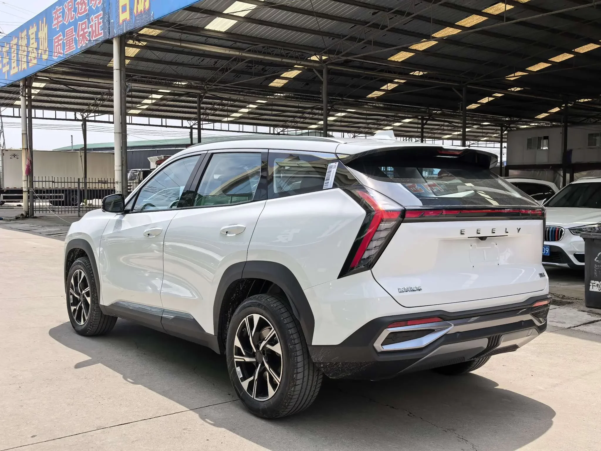 Geely Atlas L