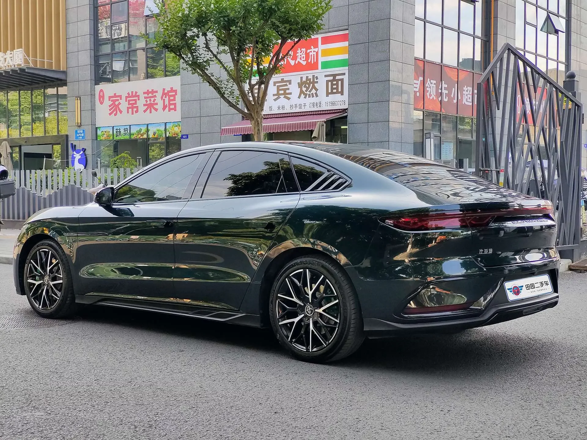 BYD Han EV