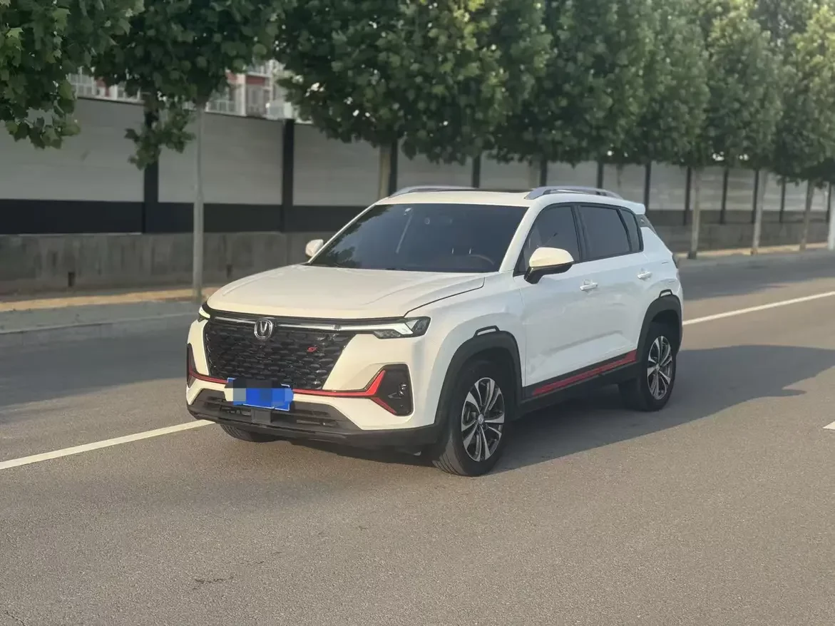Changan CS35 PLUS